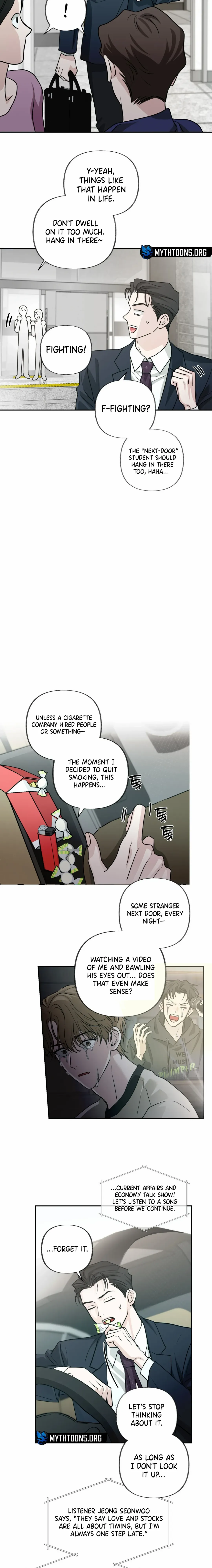 Sour or Astringent - Chapter 2 Page 7