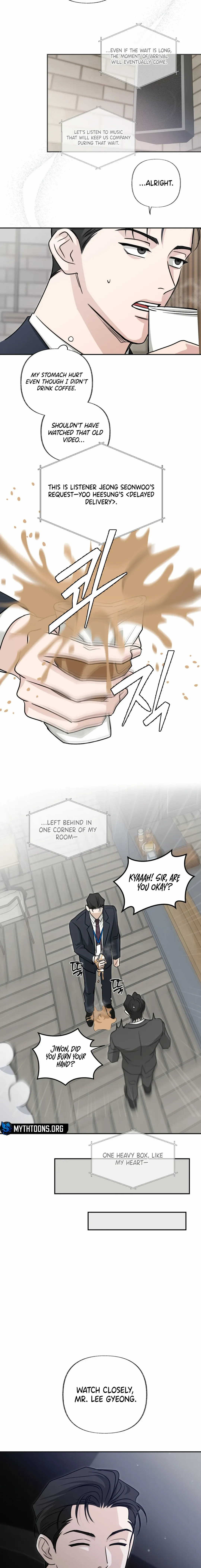 Sour or Astringent - Chapter 2 Page 12