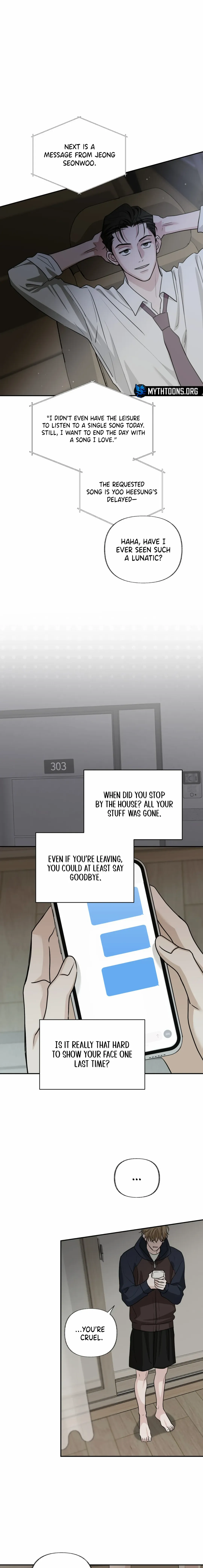 Sour or Astringent - Chapter 2 Page 15