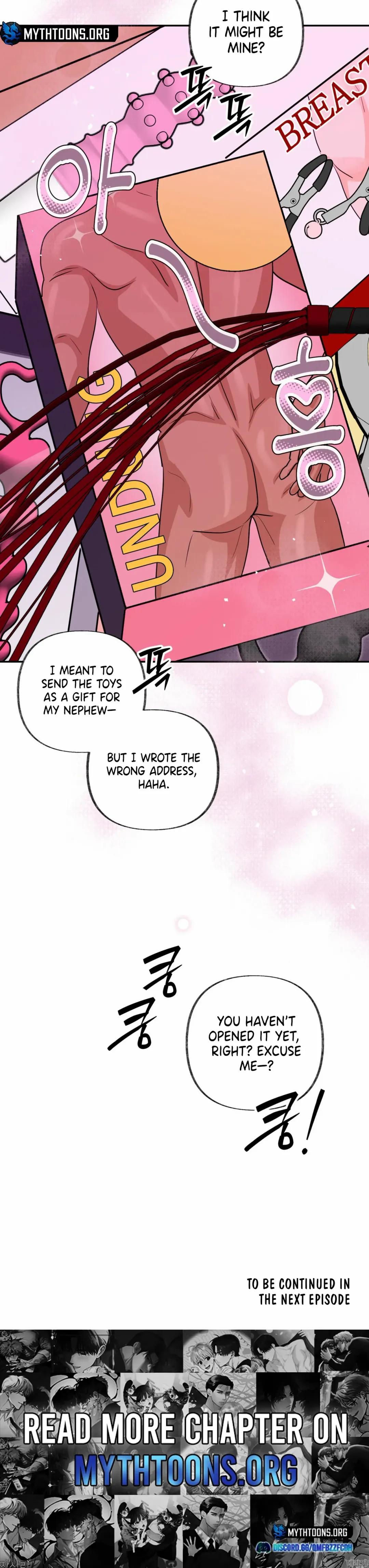 Sour or Astringent - Chapter 2 Page 20