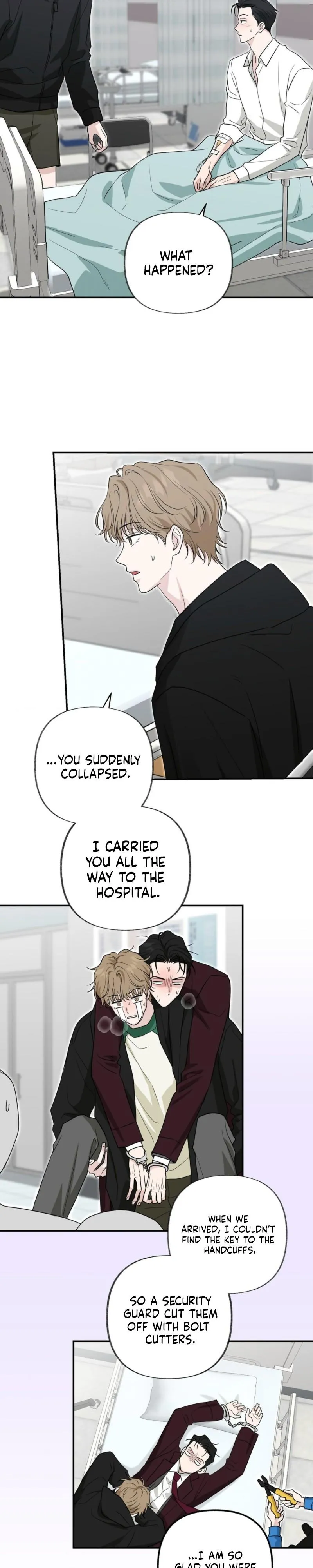 Sour or Astringent - Chapter 20 Page 6