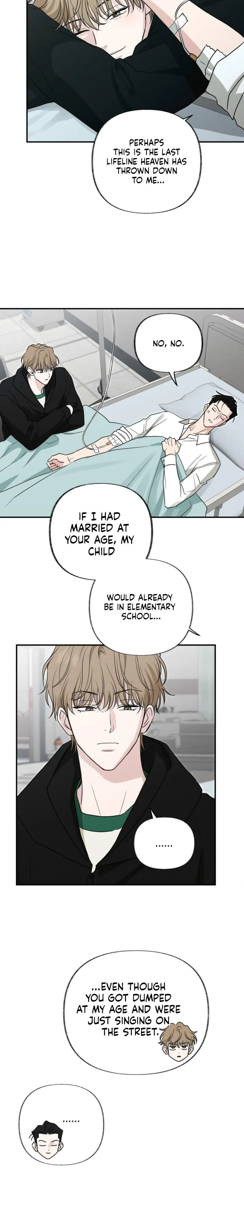 Sour or Astringent - Chapter 20 Page 9