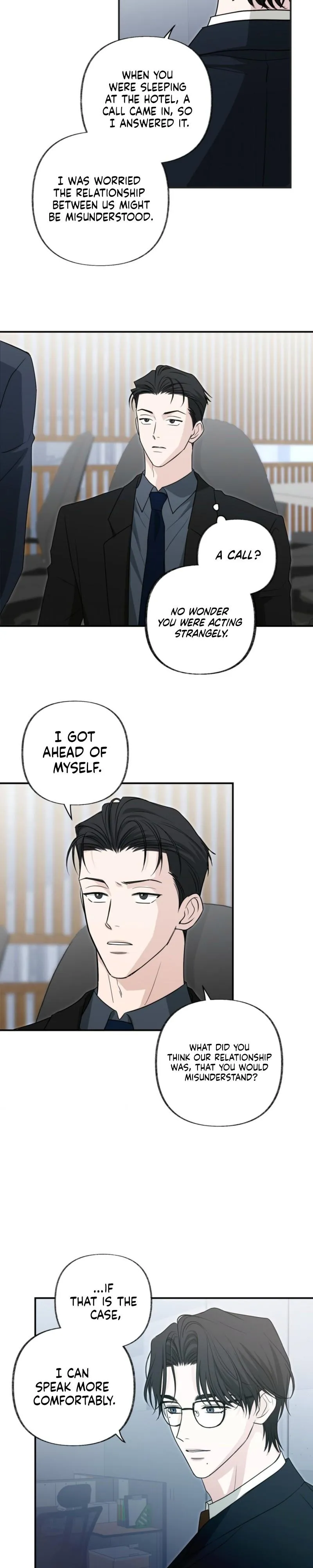 Sour or Astringent - Chapter 20 Page 13