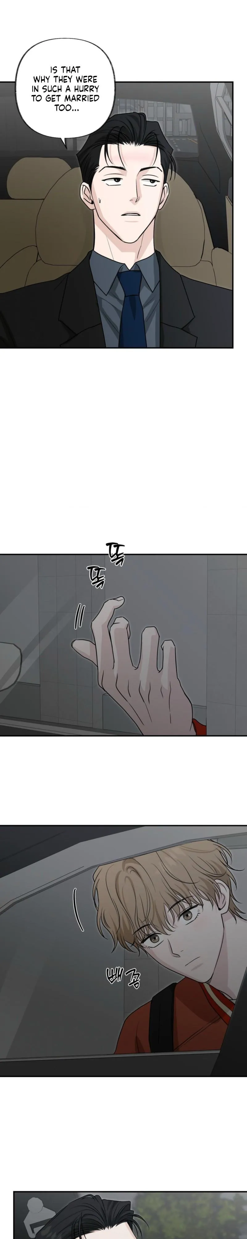 Sour or Astringent - Chapter 20 Page 16