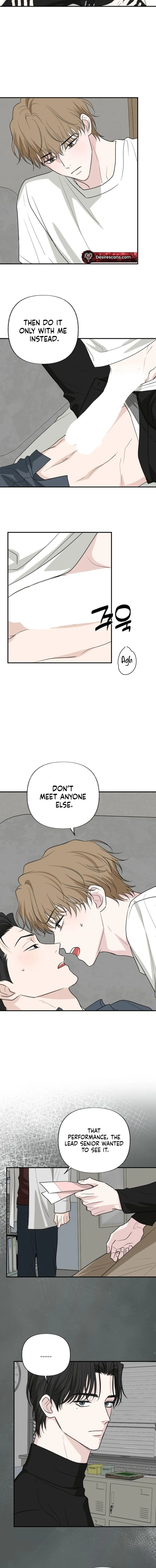 Sour or Astringent - Chapter 21 Page 5