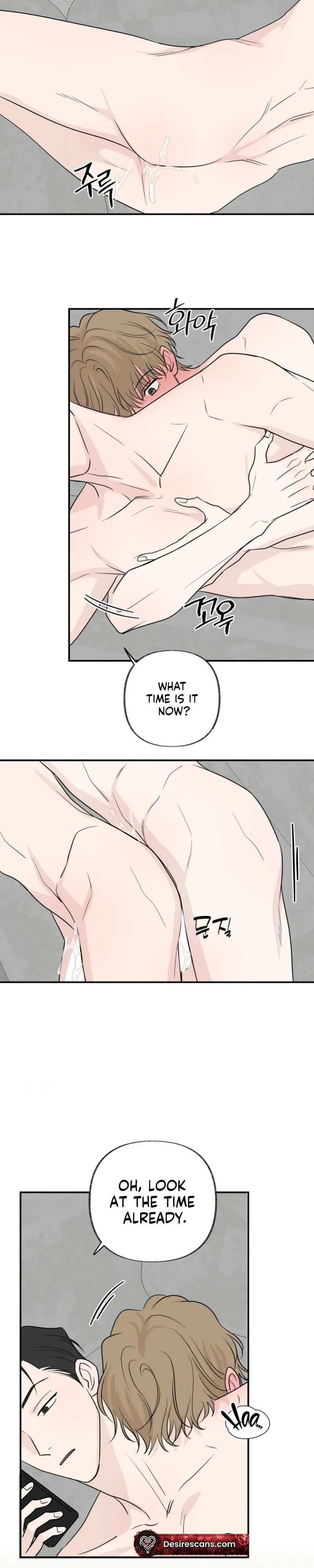 Sour or Astringent - Chapter 22 Page 8