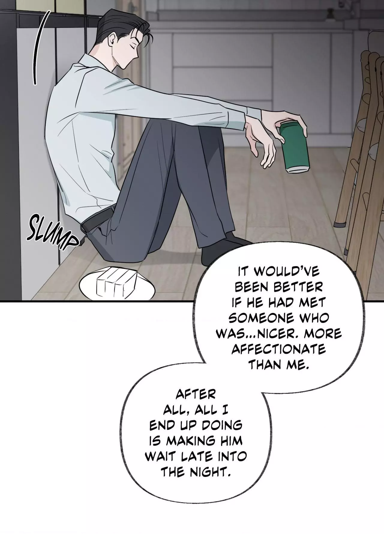 Sour or Astringent - Chapter 23 Page 9
