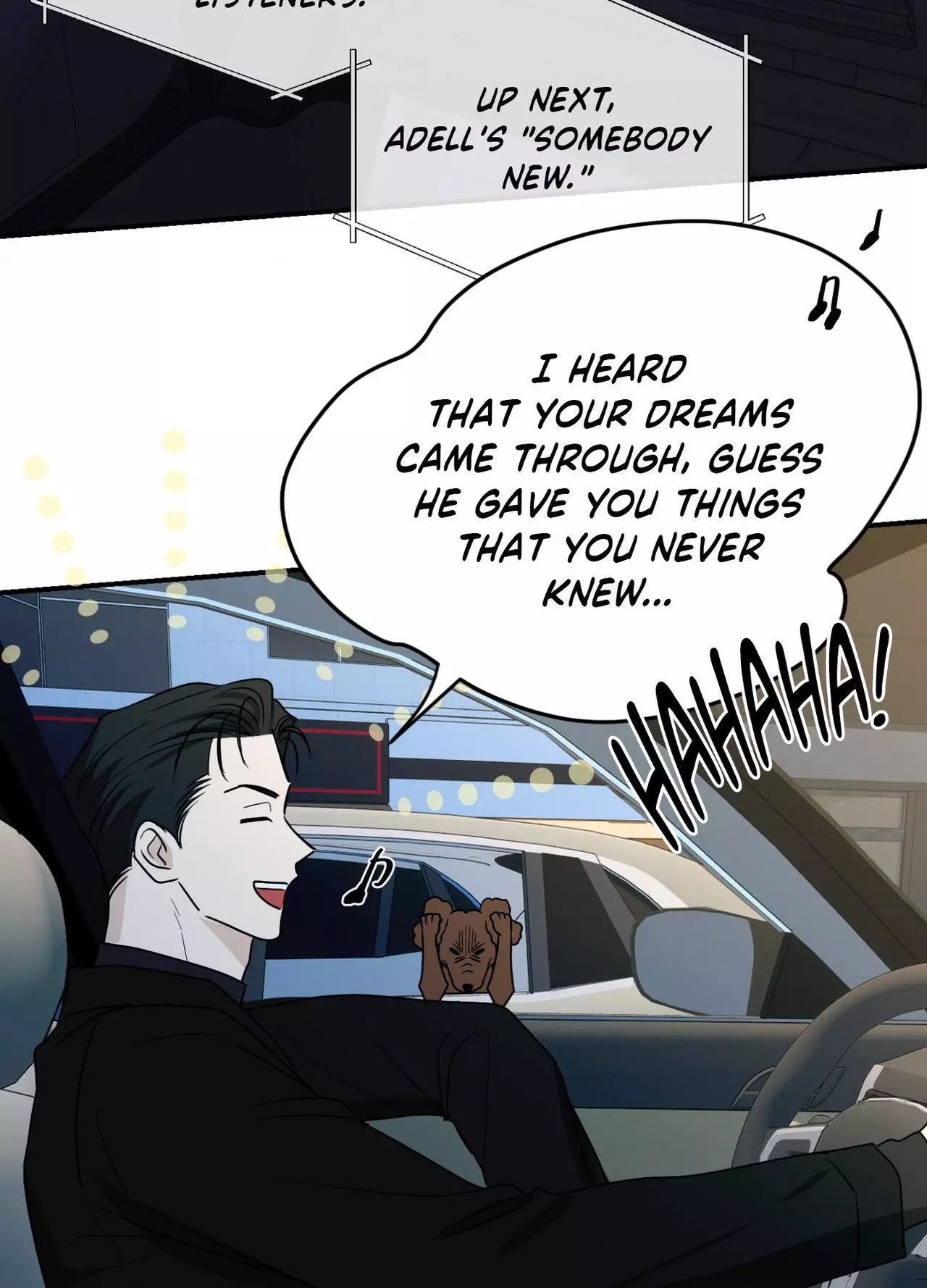 Sour or Astringent - Chapter 23 Page 26