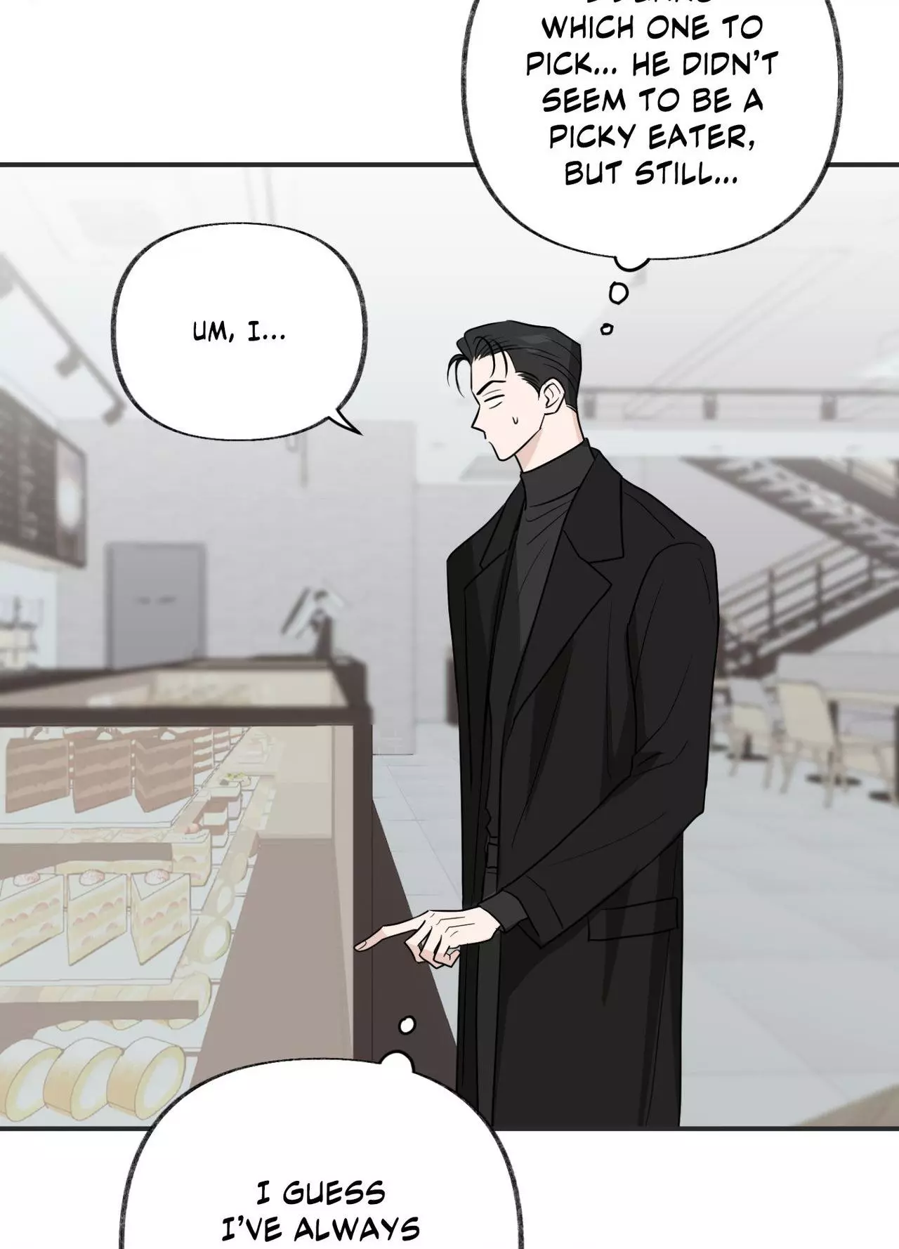 Sour or Astringent - Chapter 23 Page 33