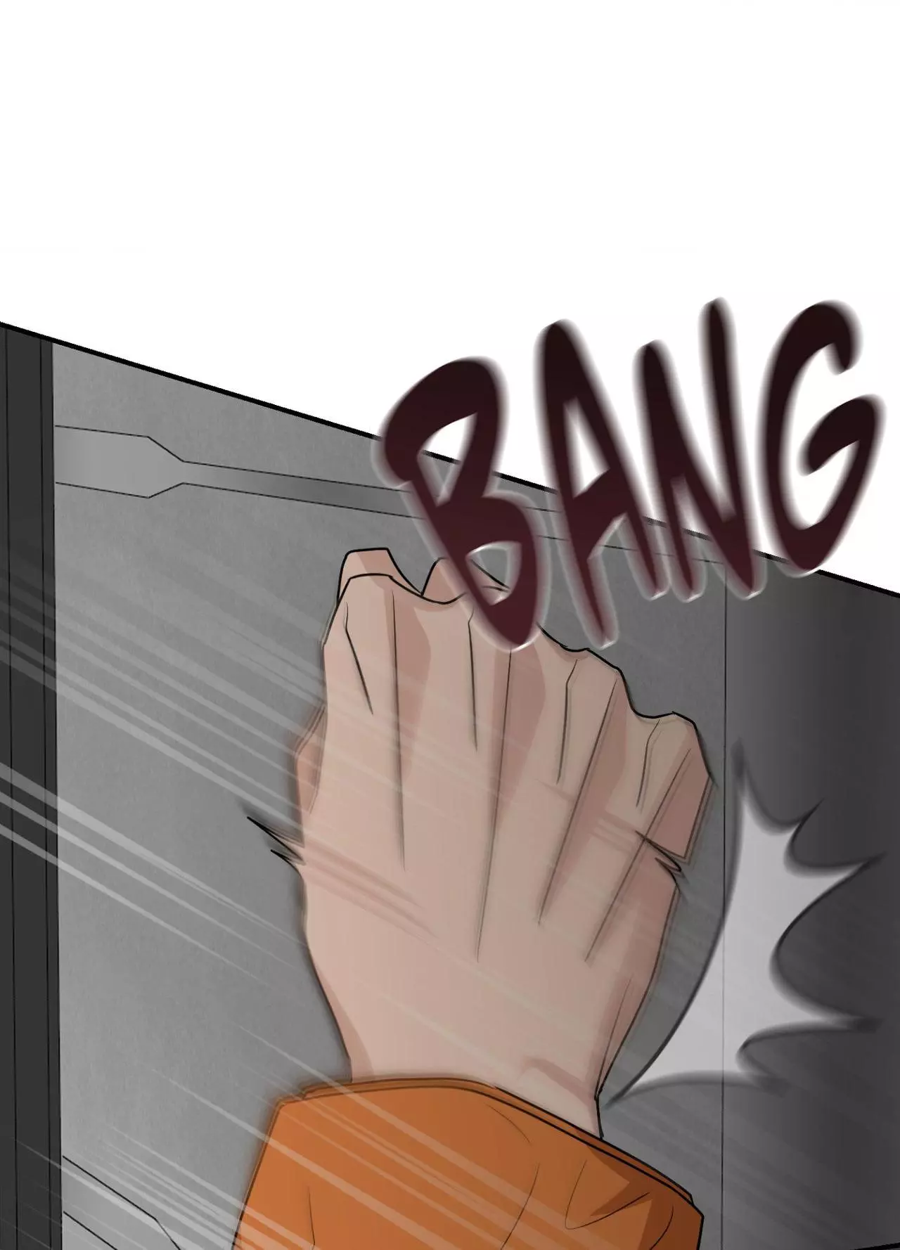 Sour or Astringent - Chapter 23 Page 43
