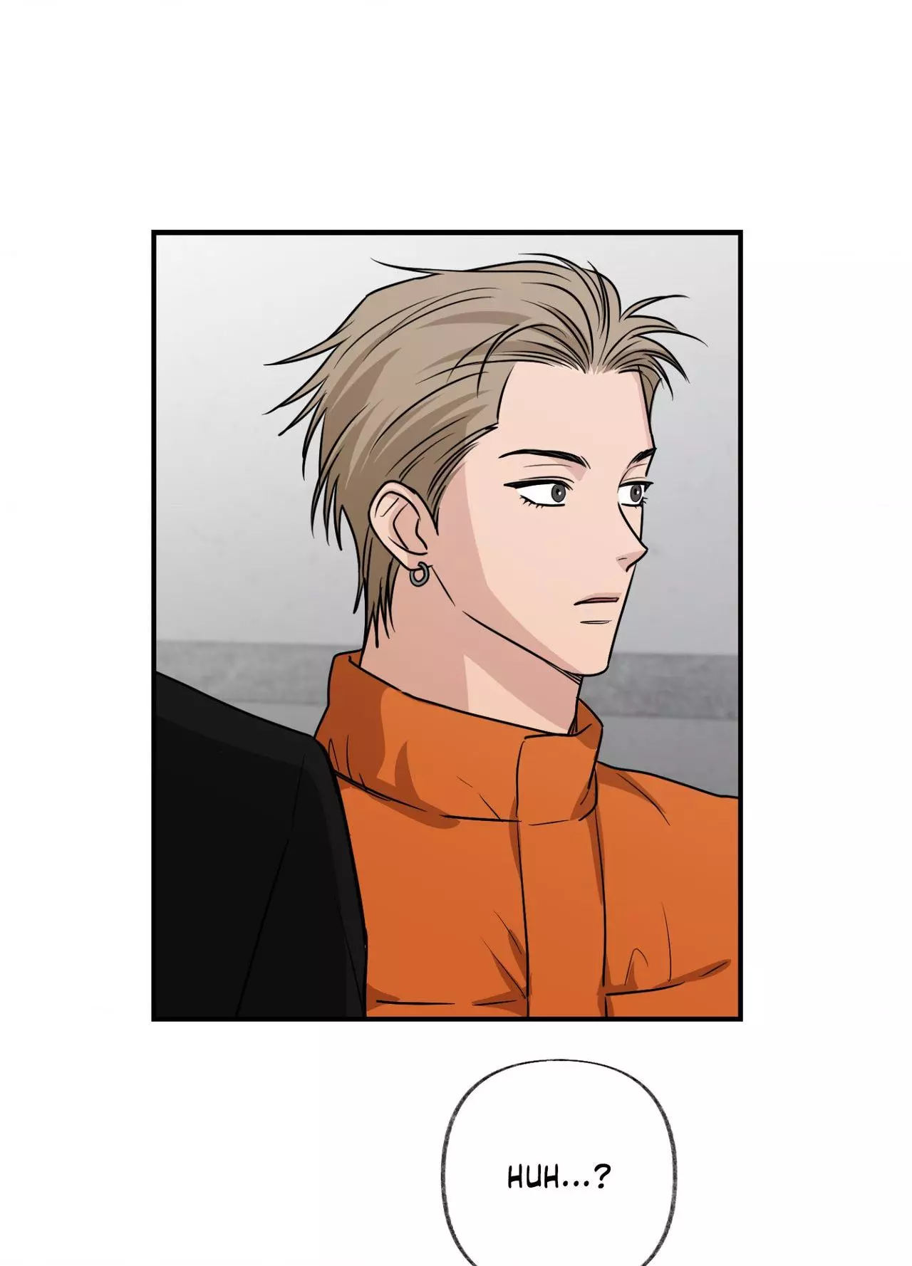 Sour or Astringent - Chapter 23 Page 66