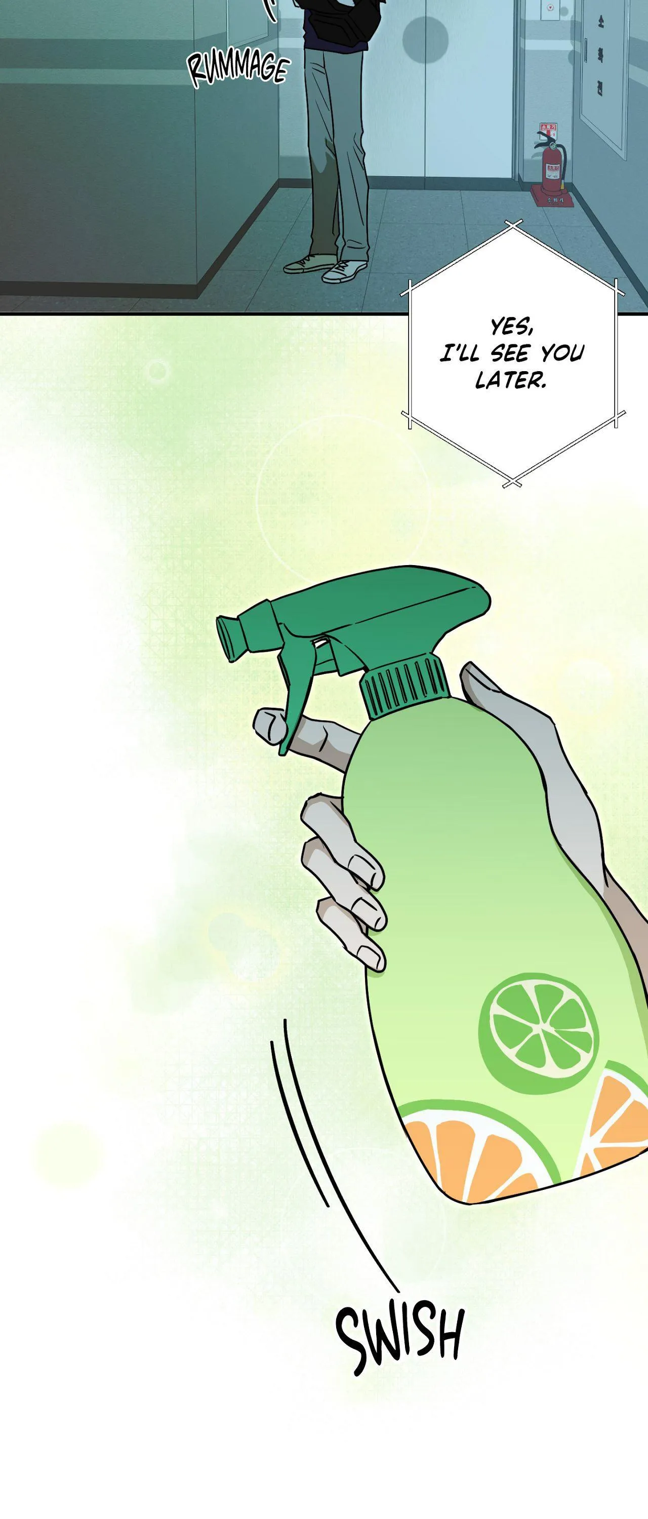Sour or Astringent - Chapter 24.01 Page 2