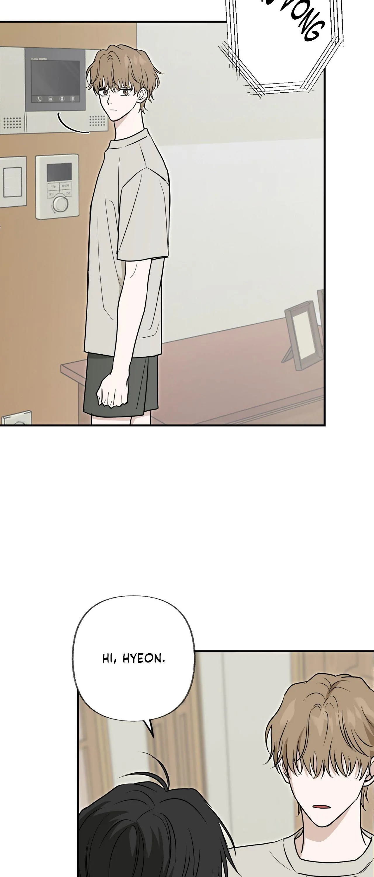 Sour or Astringent - Chapter 24.01 Page 4