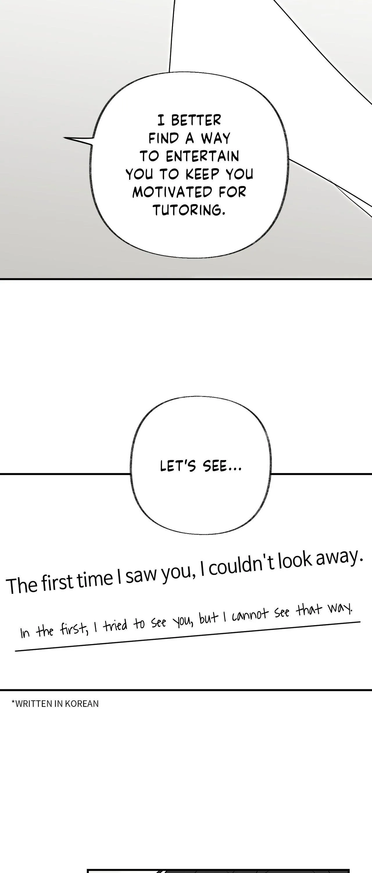Sour or Astringent - Chapter 24.01 Page 17