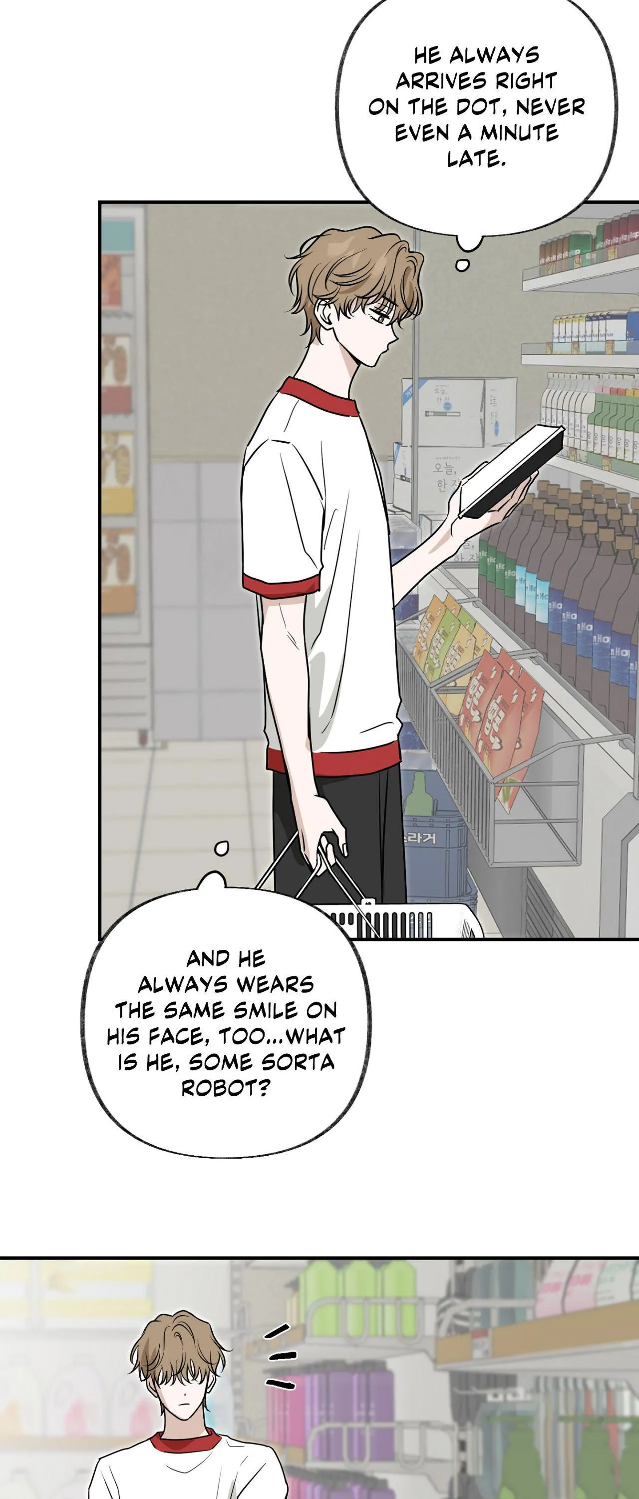 Sour or Astringent - Chapter 24.01 Page 24