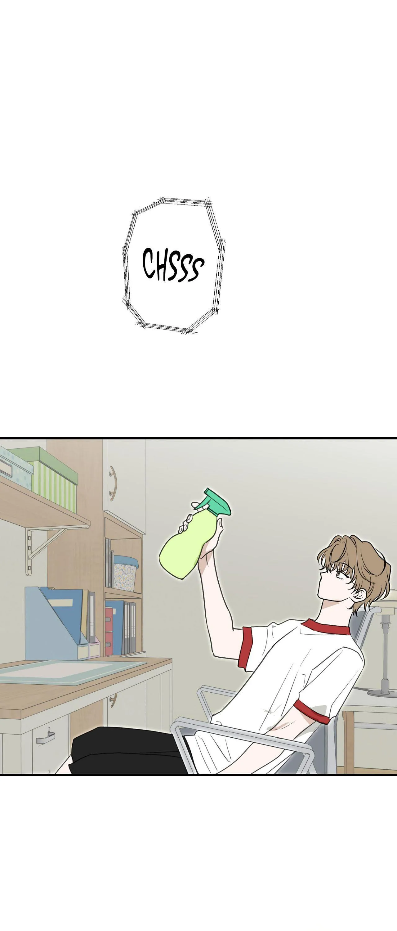 Sour or Astringent - Chapter 24.01 Page 26