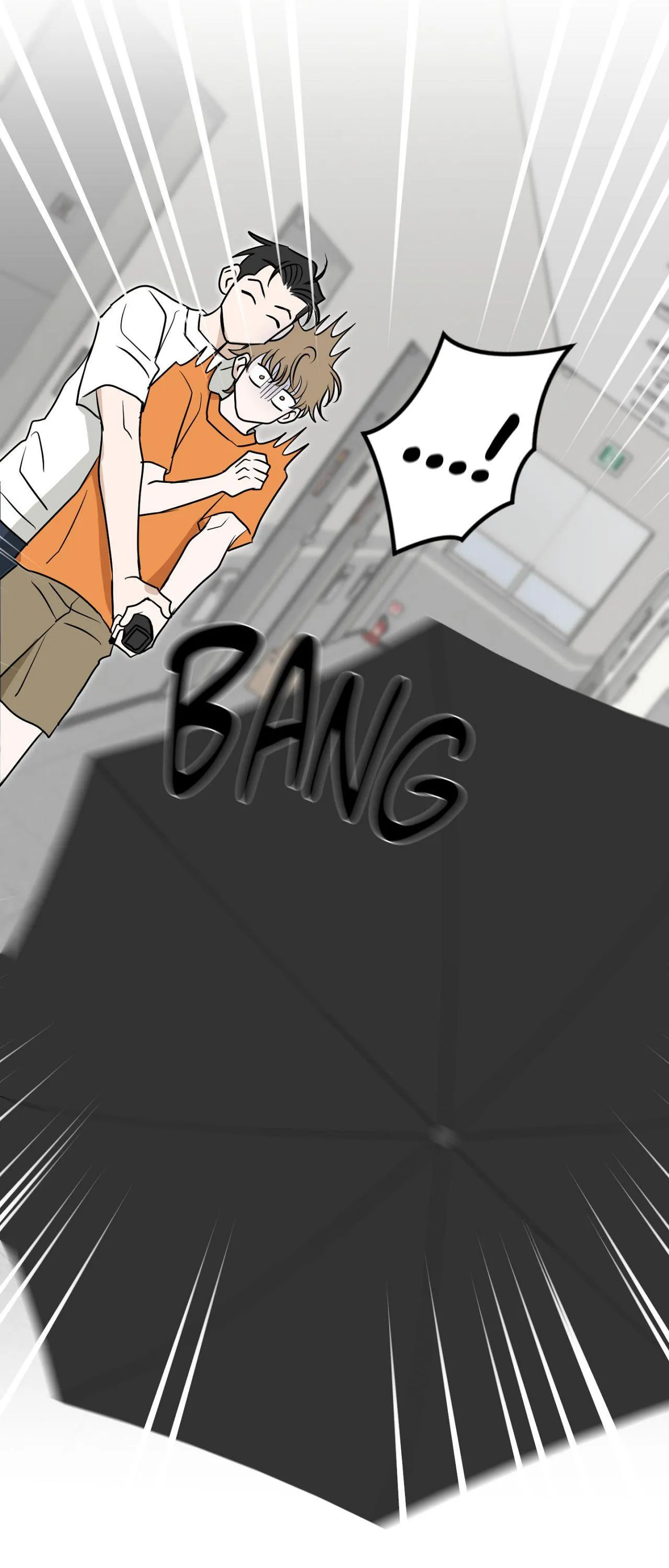 Sour or Astringent - Chapter 24.01 Page 33