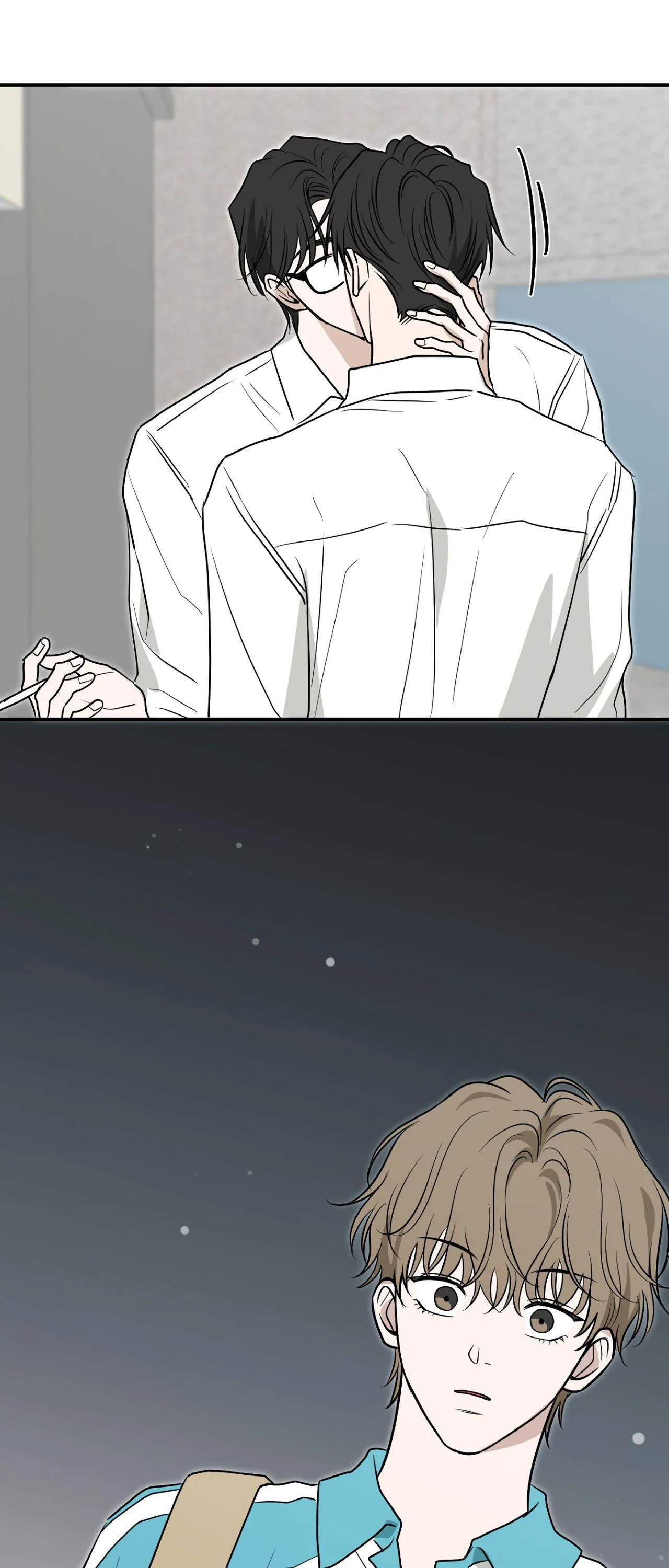Sour or Astringent - Chapter 24.01 Page 42