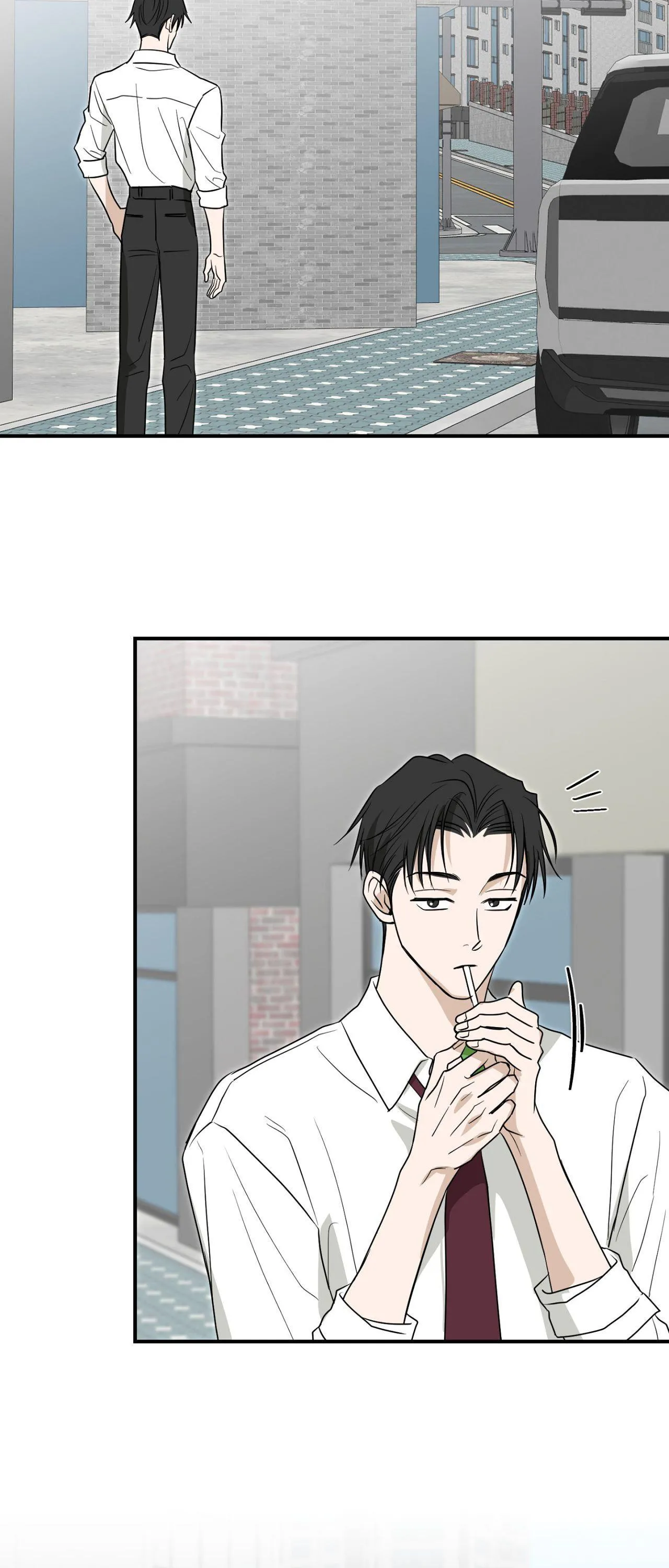 Sour or Astringent - Chapter 24.01 Page 44