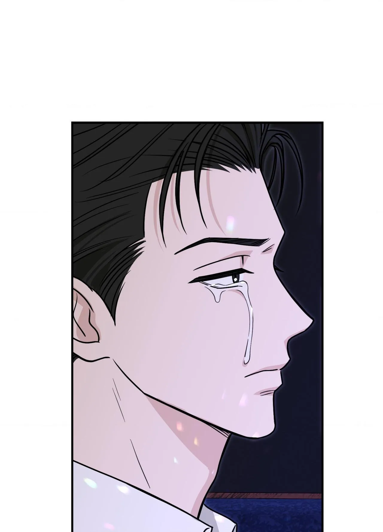 Sour or Astringent - Chapter 24.02 Page 18