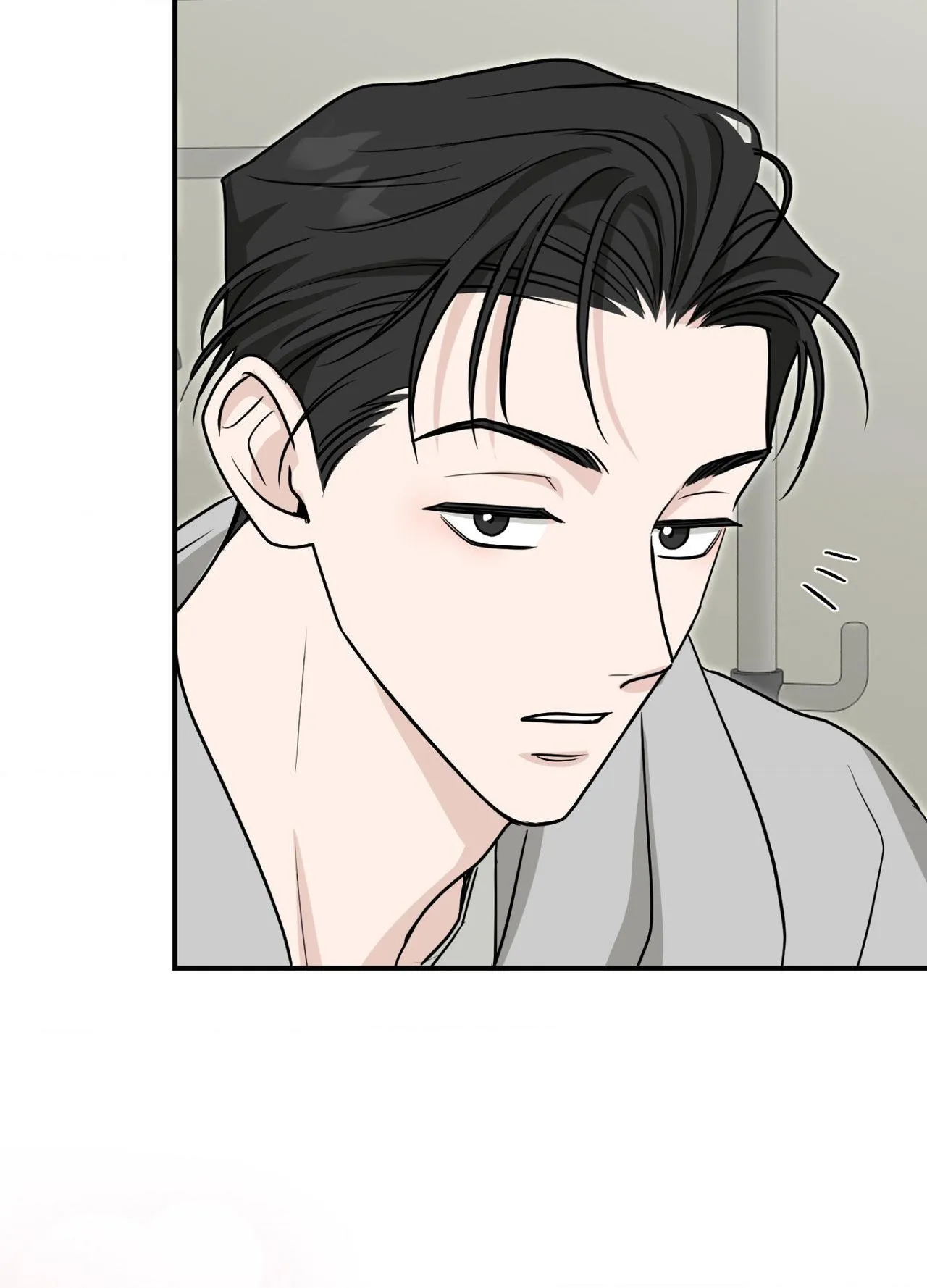 Sour or Astringent - Chapter 24.02 Page 20