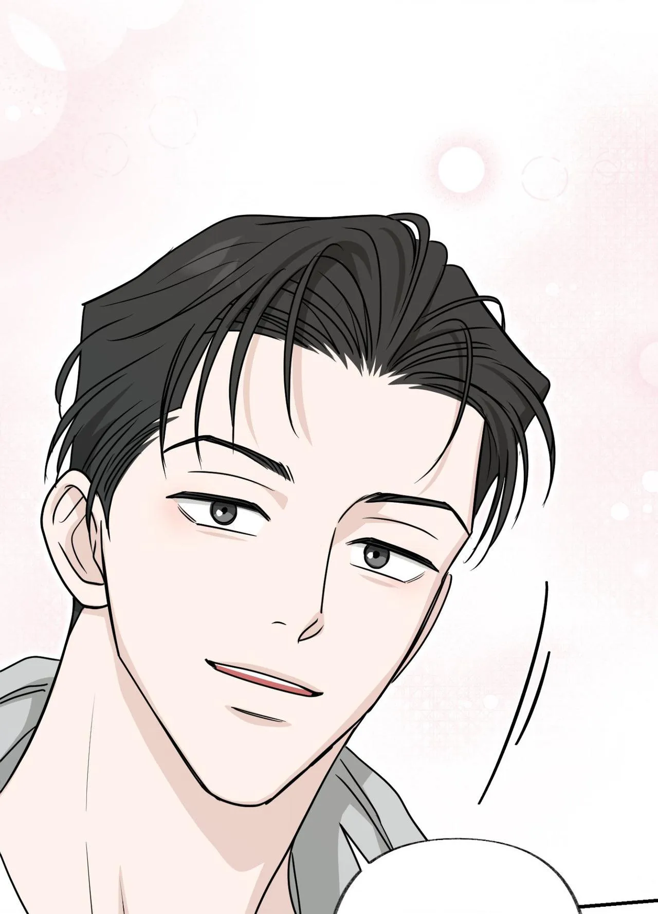 Sour or Astringent - Chapter 24.02 Page 21