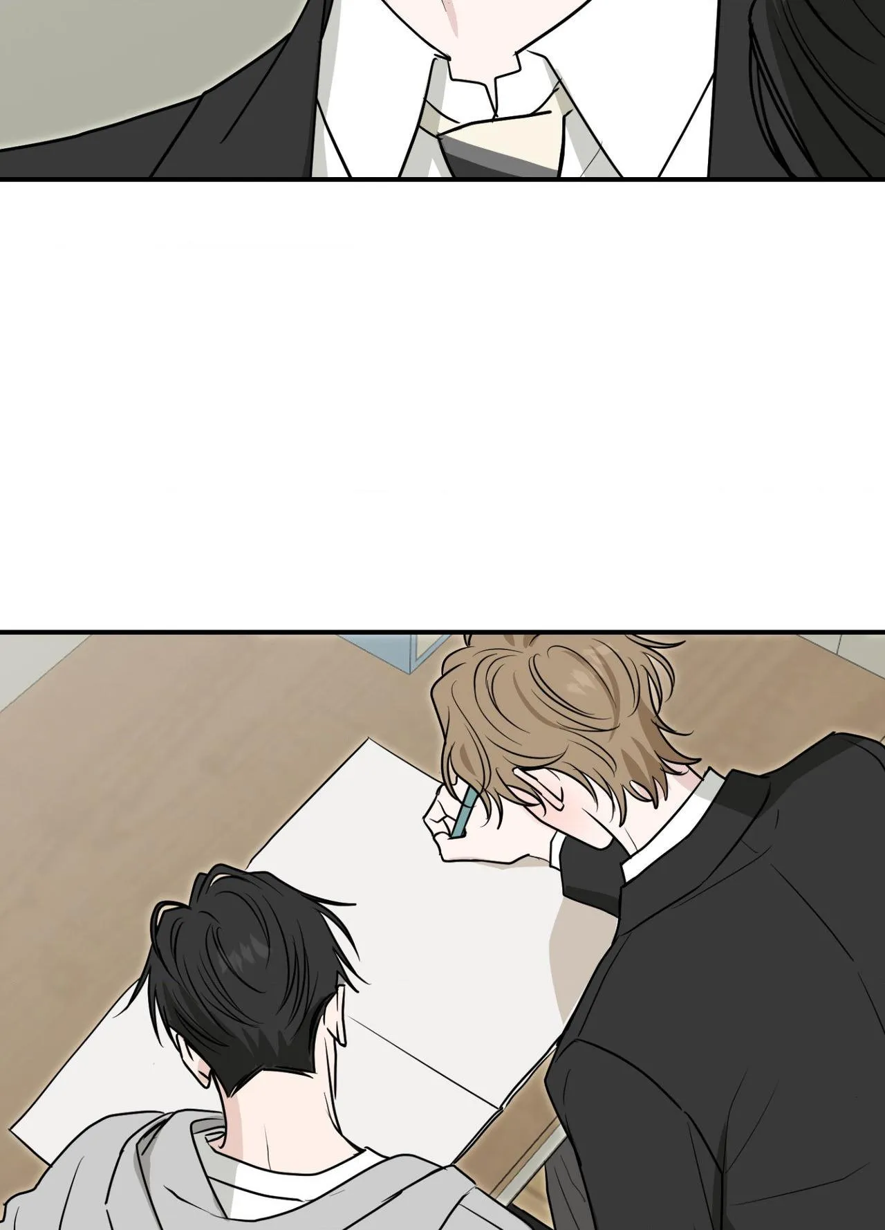 Sour or Astringent - Chapter 24.02 Page 23
