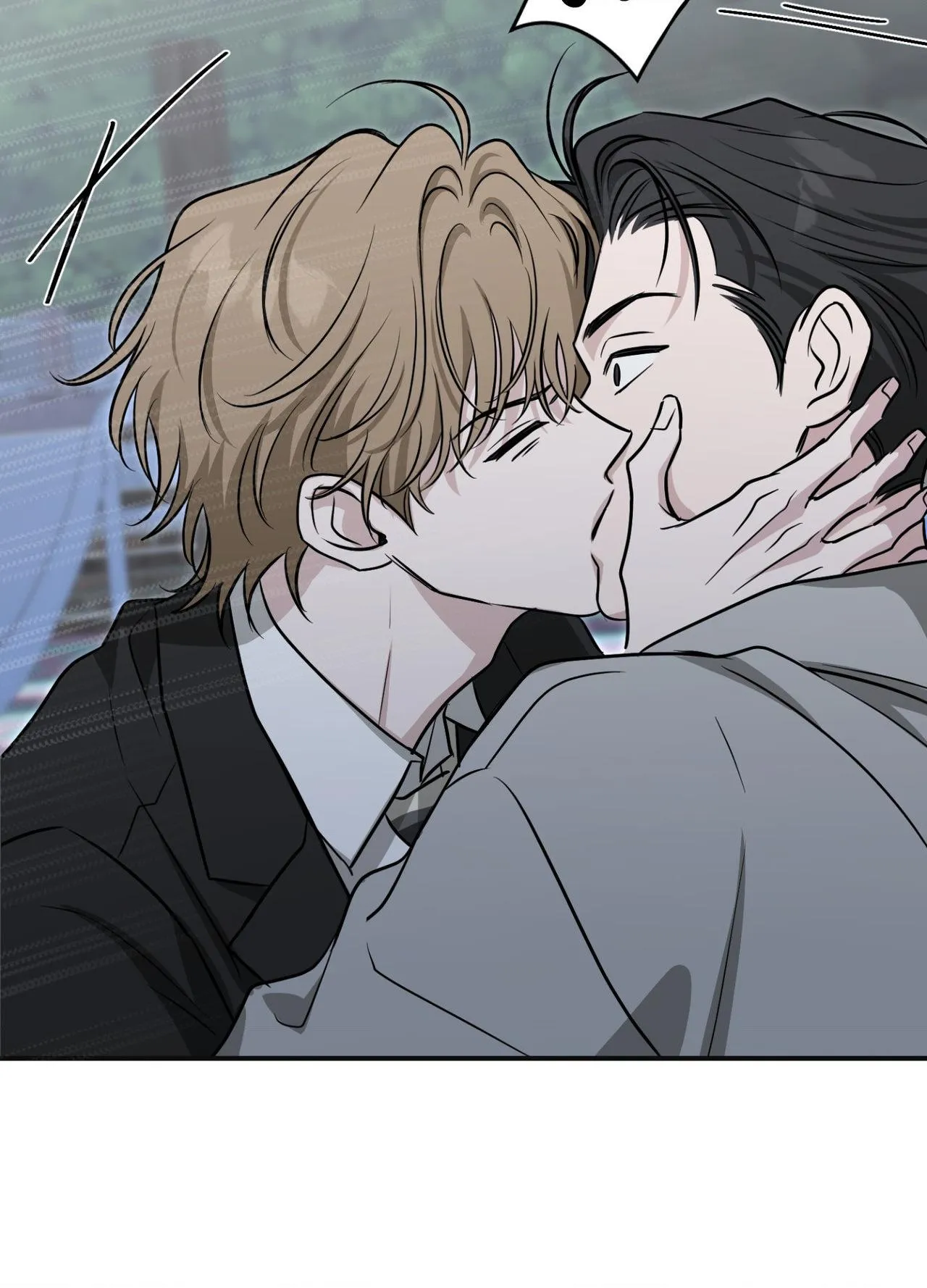Sour or Astringent - Chapter 24.02 Page 67