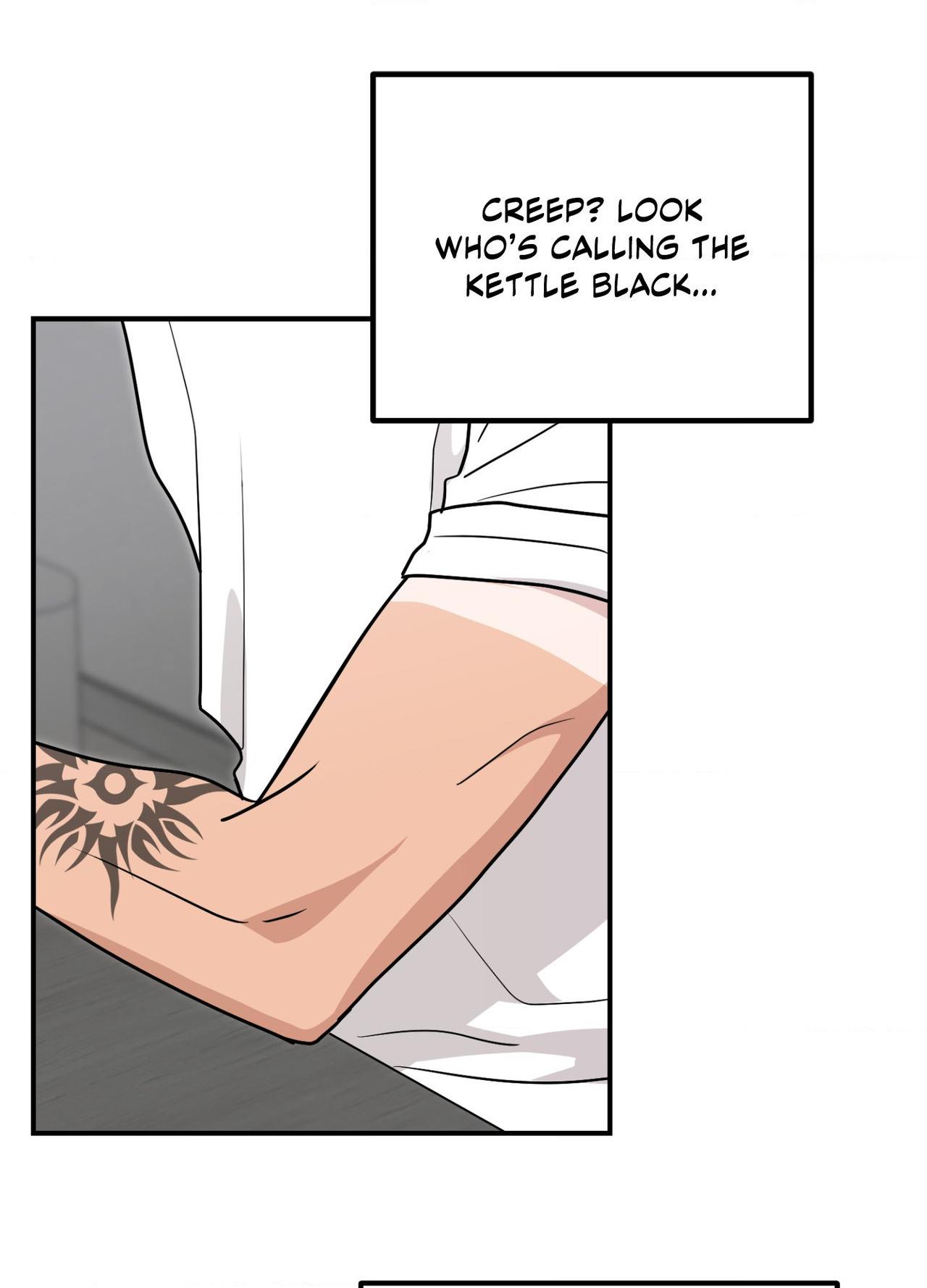 Sour or Astringent - Chapter 24 Page 16