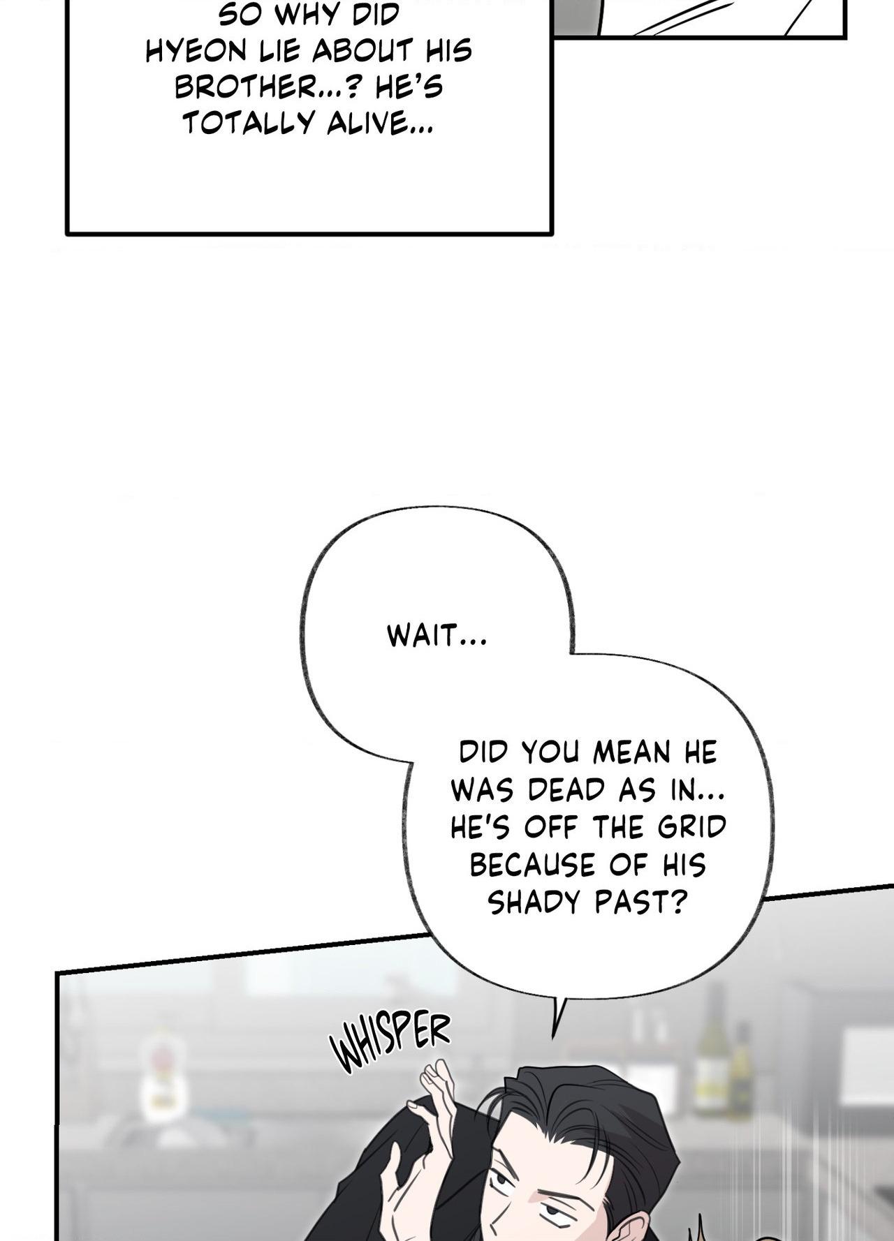 Sour or Astringent - Chapter 24 Page 18