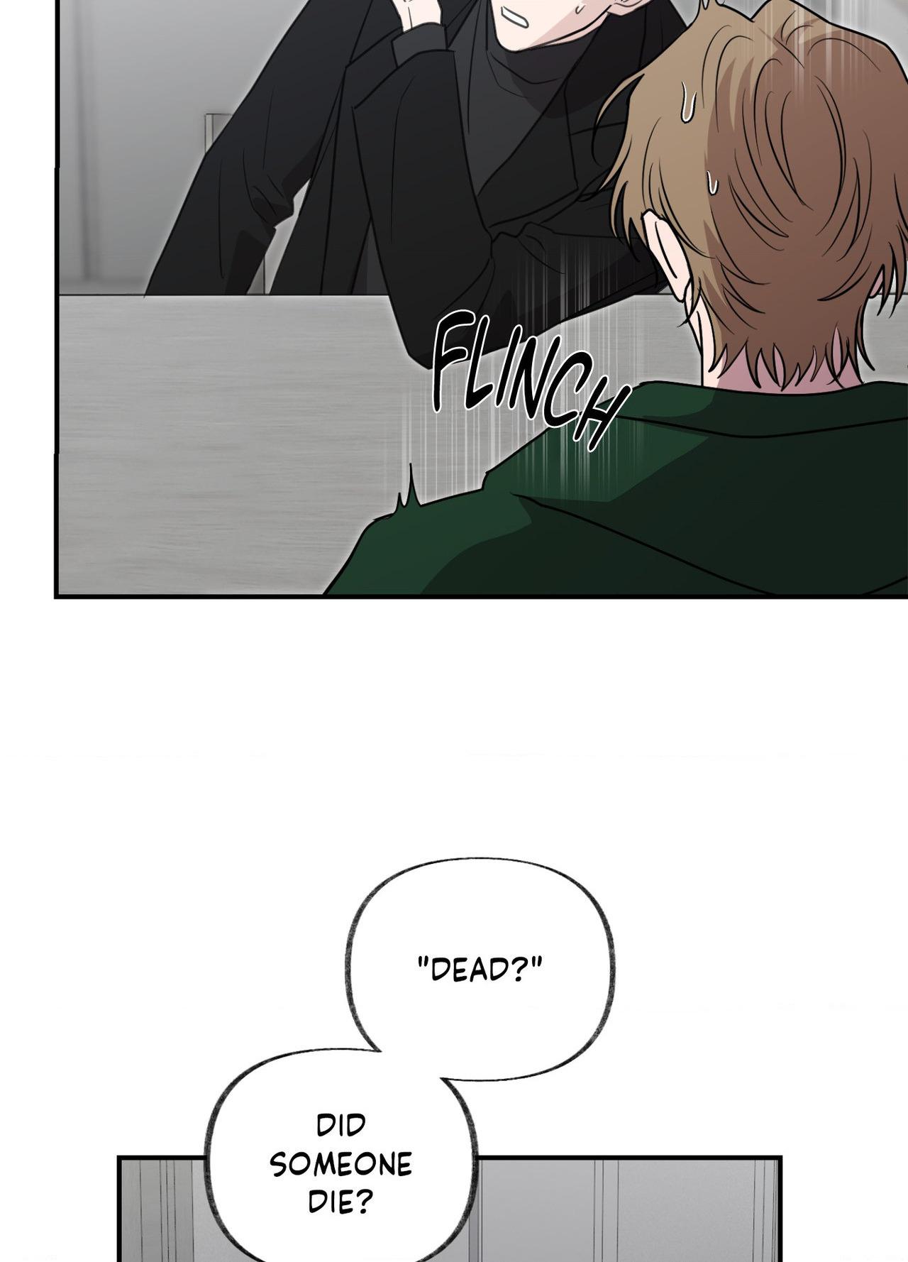 Sour or Astringent - Chapter 24 Page 19