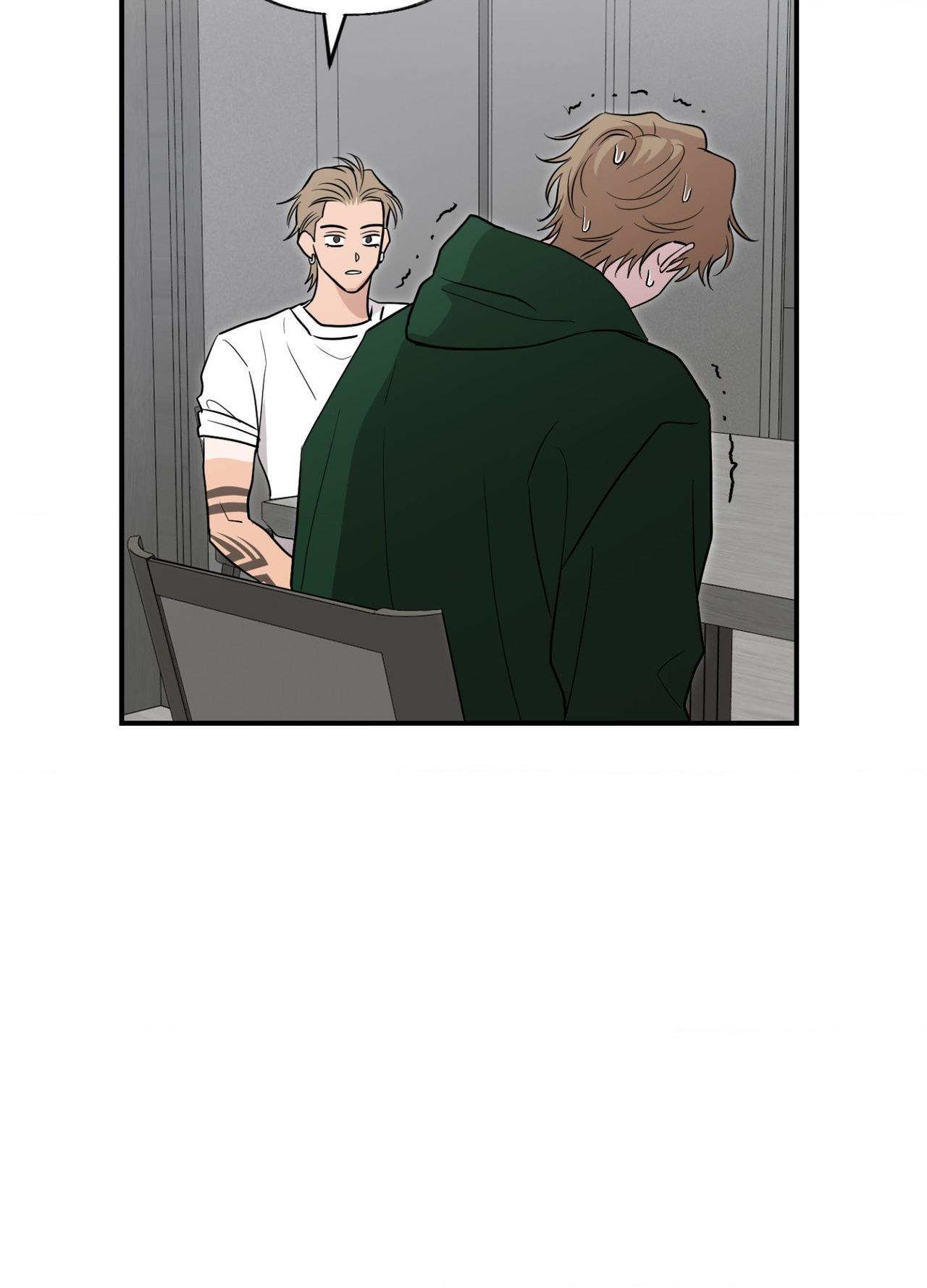 Sour or Astringent - Chapter 24 Page 20