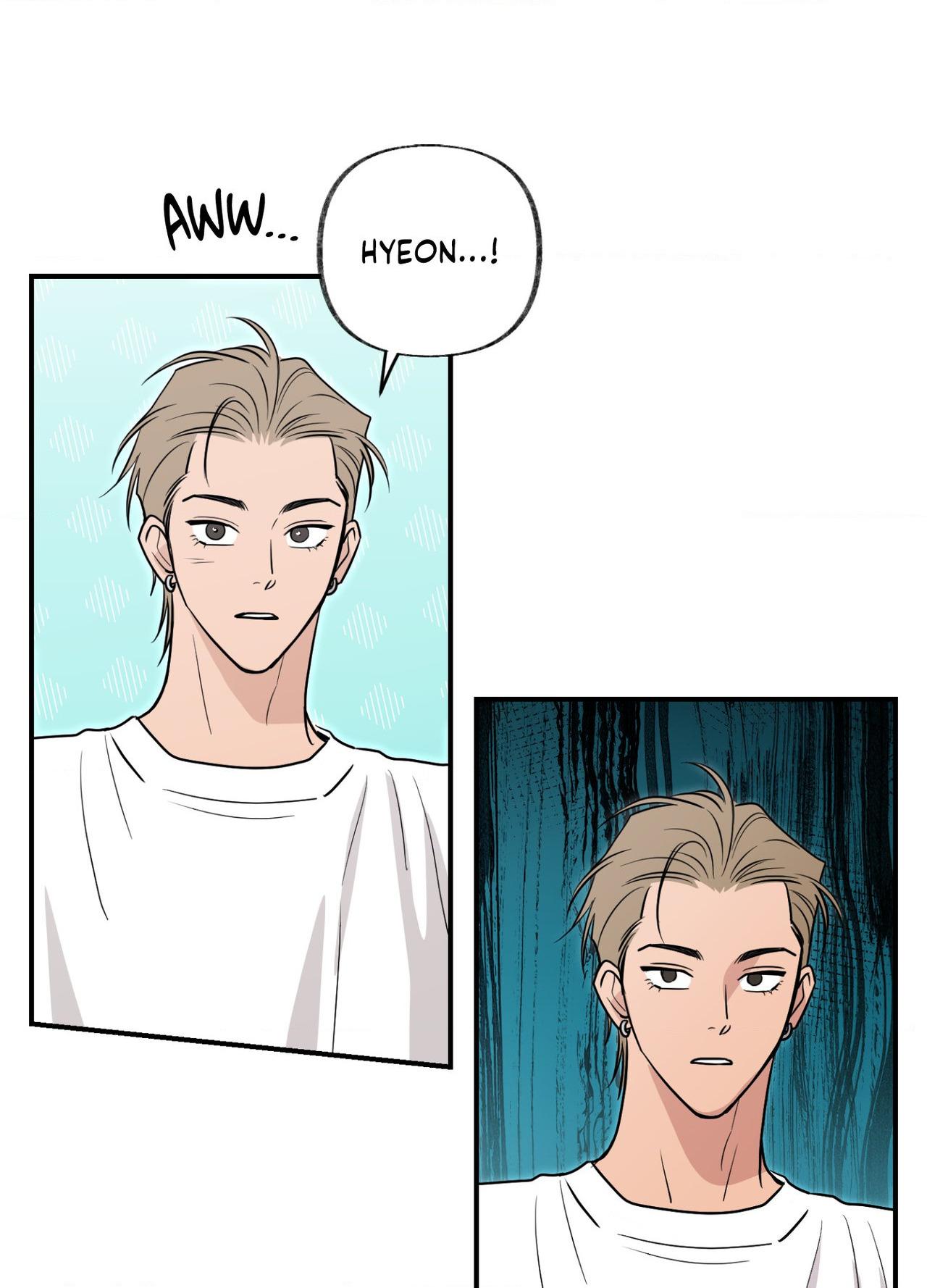 Sour or Astringent - Chapter 24 Page 24