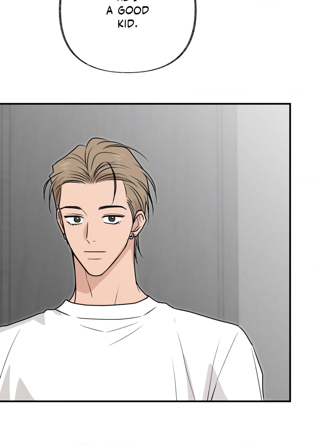 Sour or Astringent - Chapter 24 Page 45