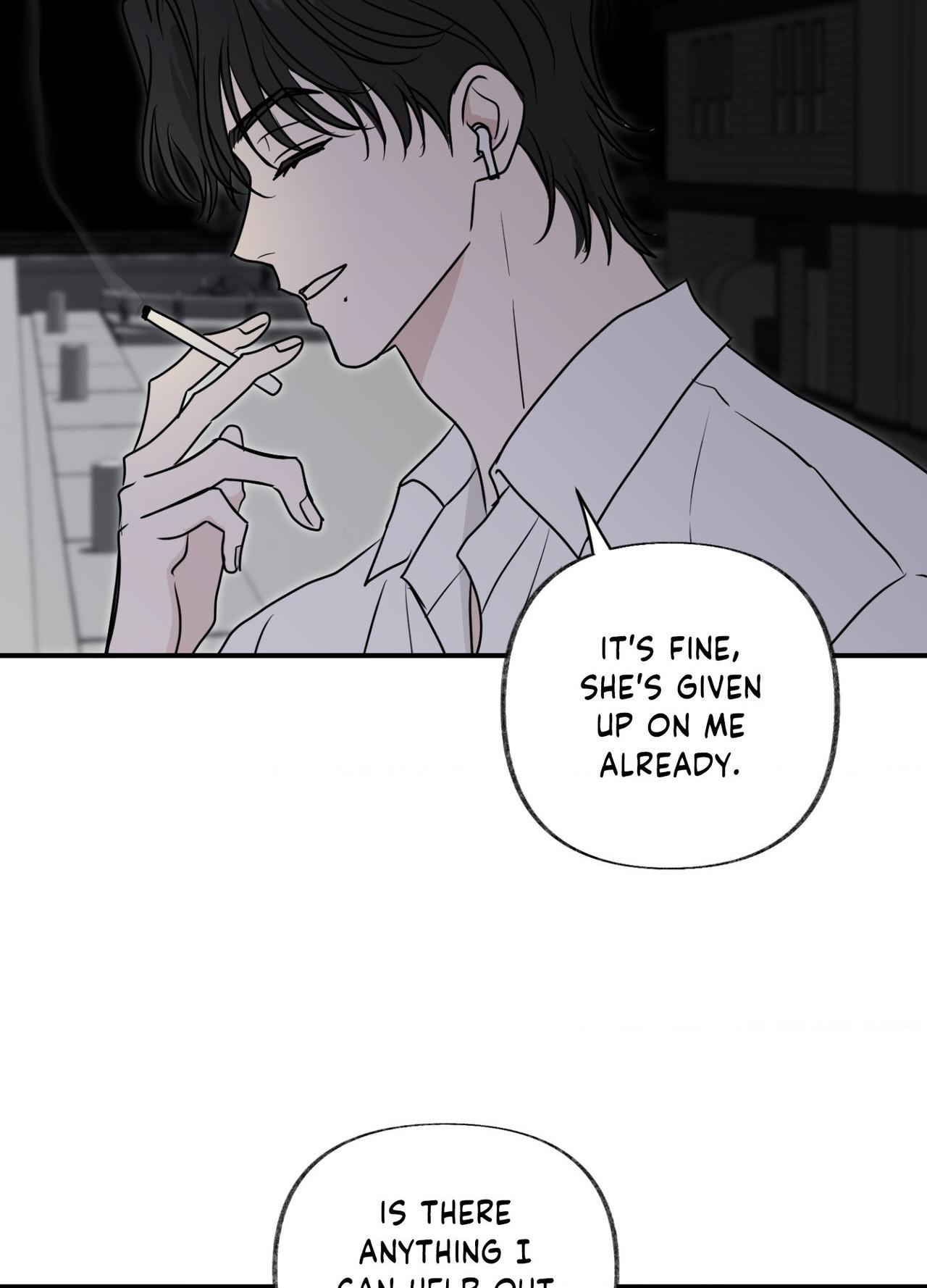 Sour or Astringent - Chapter 24 Page 52