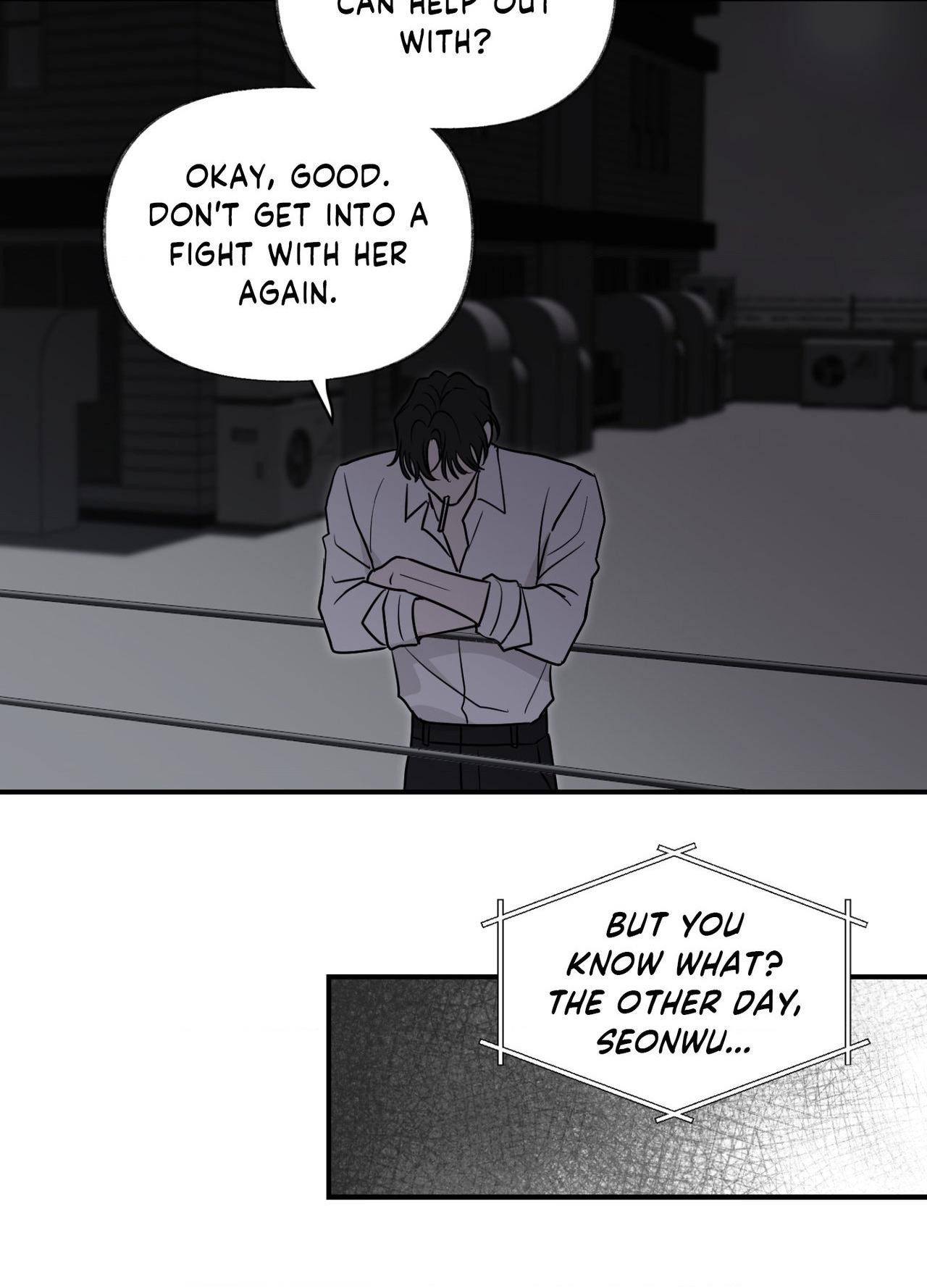 Sour or Astringent - Chapter 24 Page 53