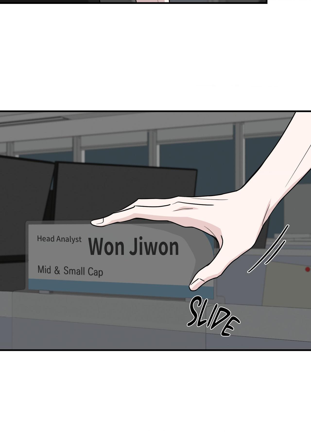 Sour or Astringent - Chapter 24 Page 56