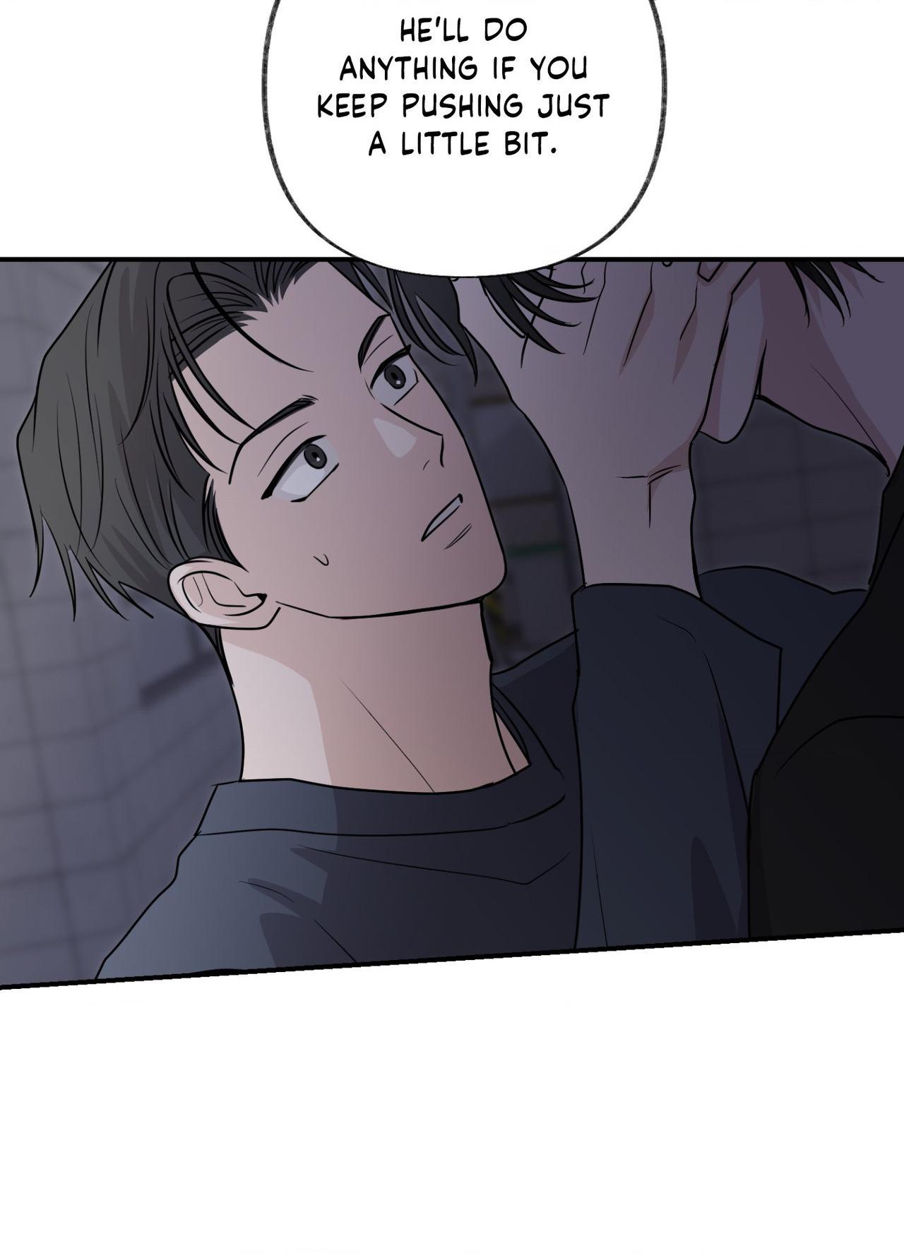 Sour or Astringent - Chapter 24 Page 64