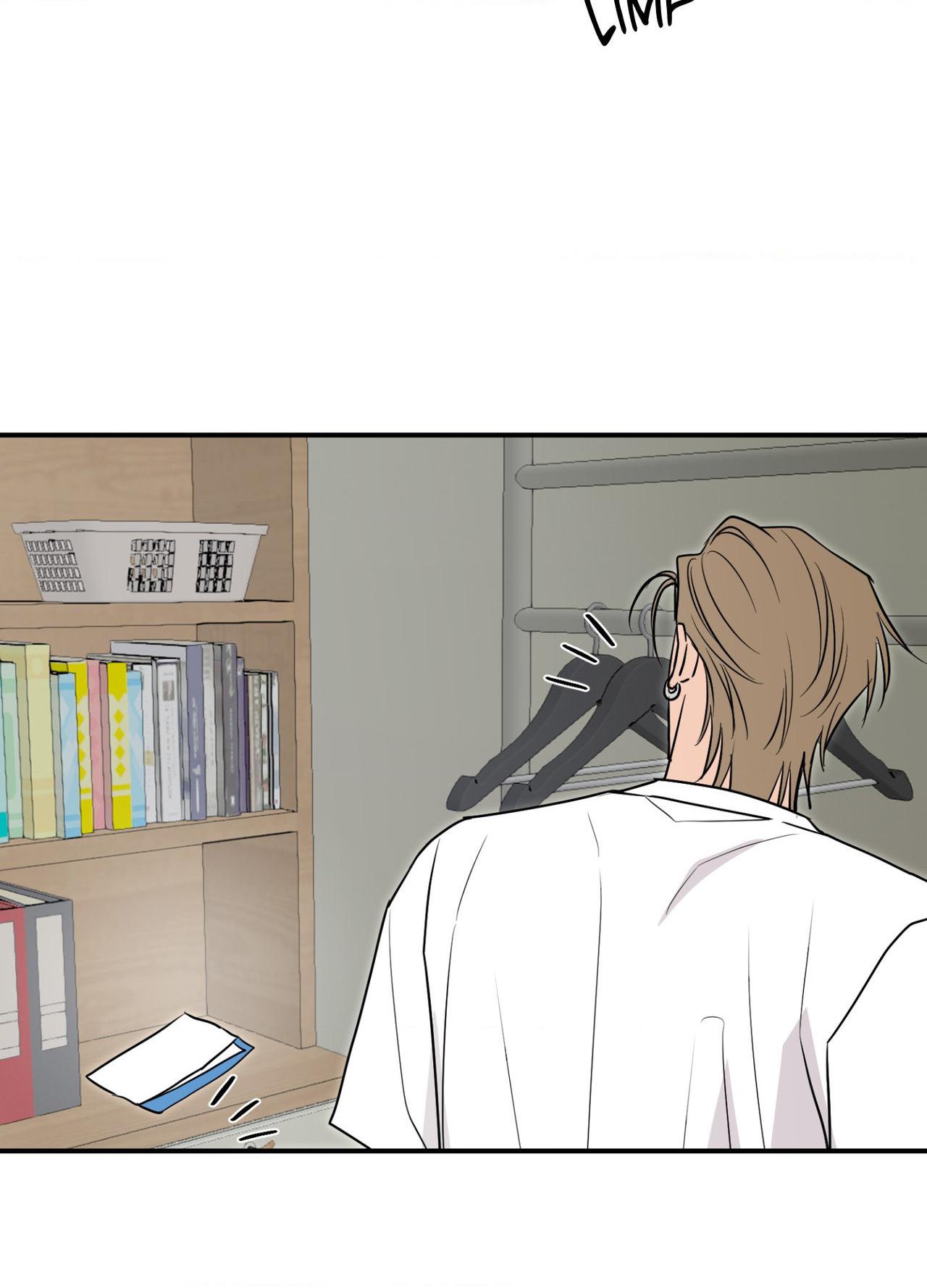 Sour or Astringent - Chapter 24 Page 9