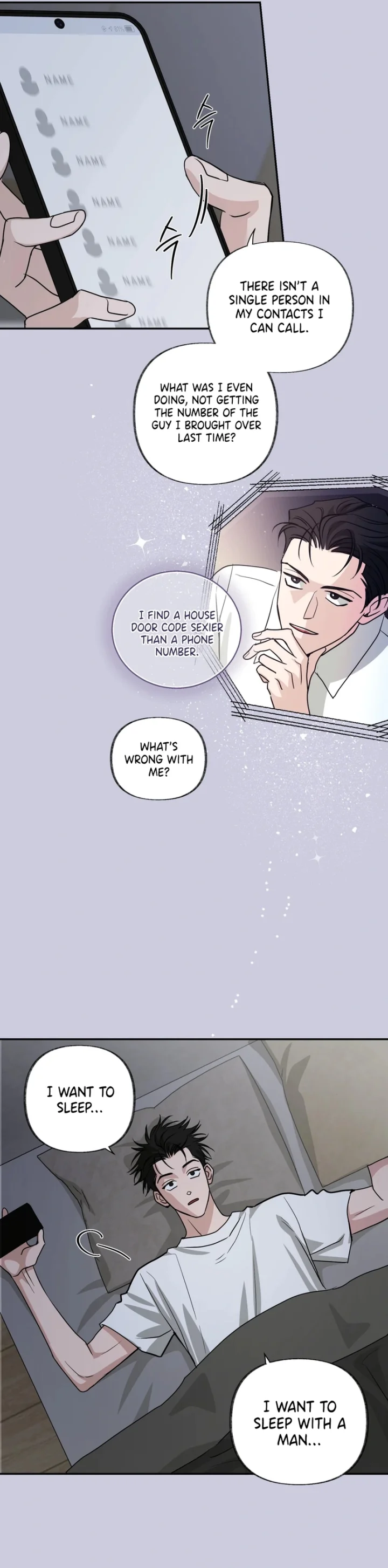 Sour or Astringent - Chapter 3 Page 4