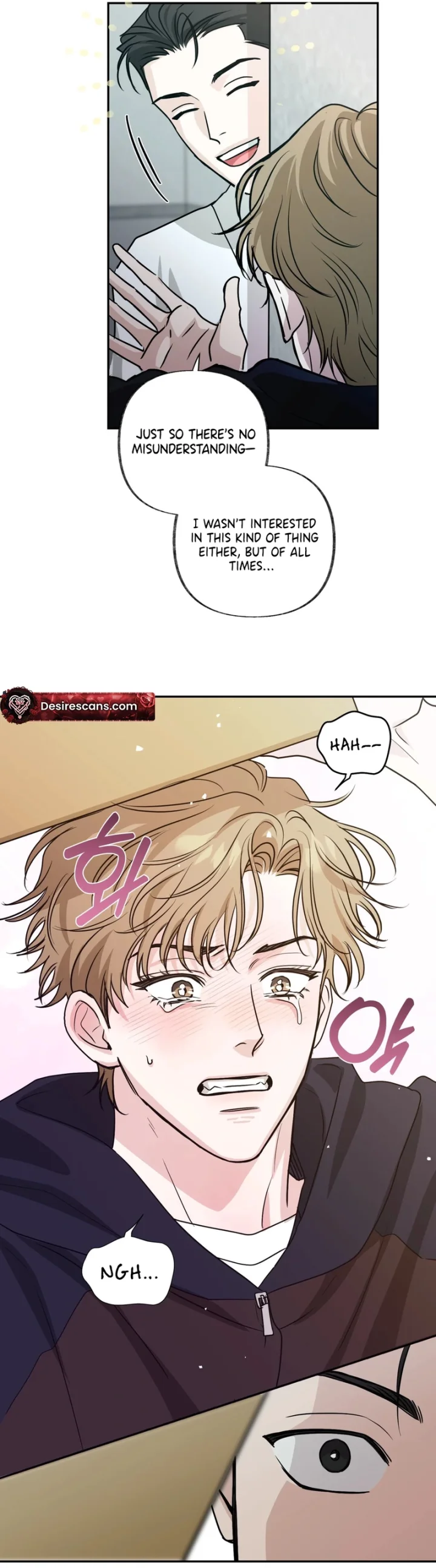 Sour or Astringent - Chapter 3 Page 10