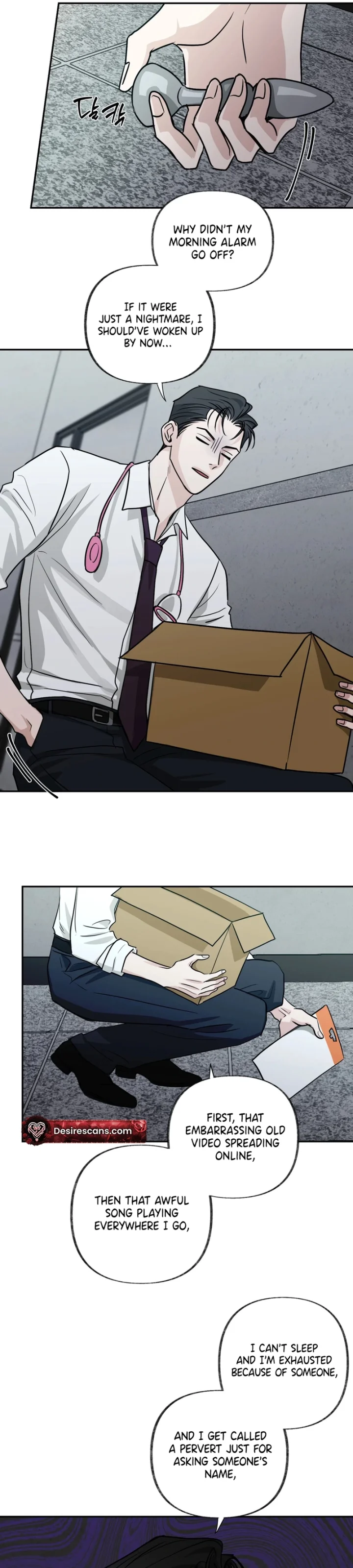 Sour or Astringent - Chapter 3 Page 13