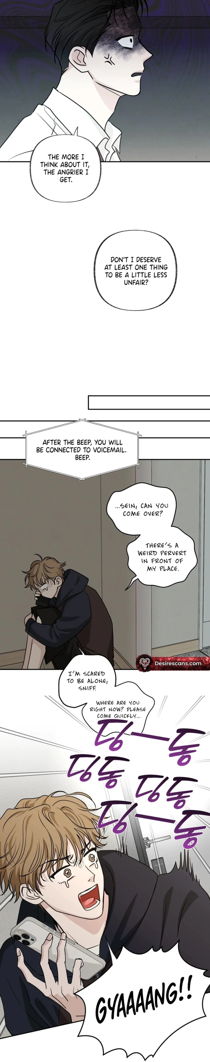 Sour or Astringent - Chapter 3 Page 14