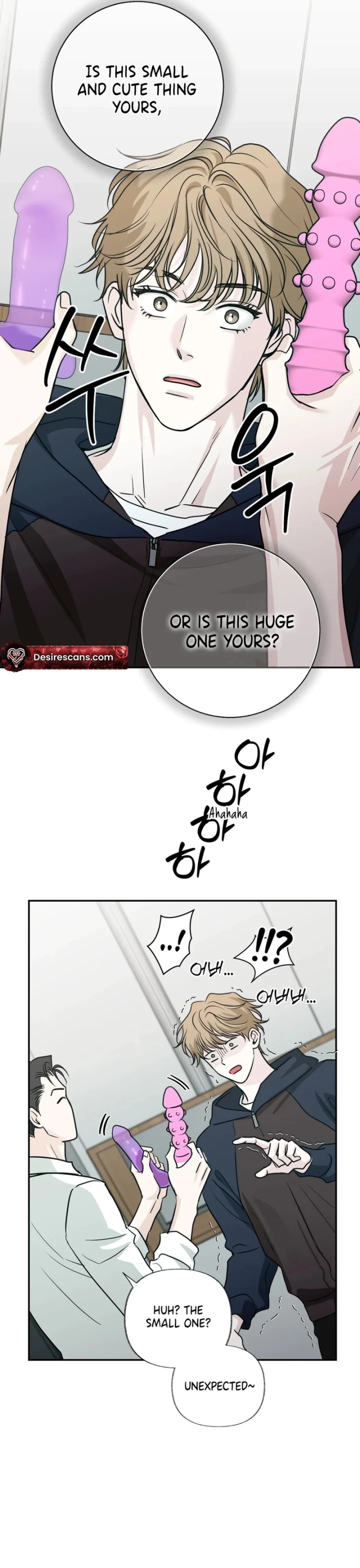 Sour or Astringent - Chapter 3 Page 16