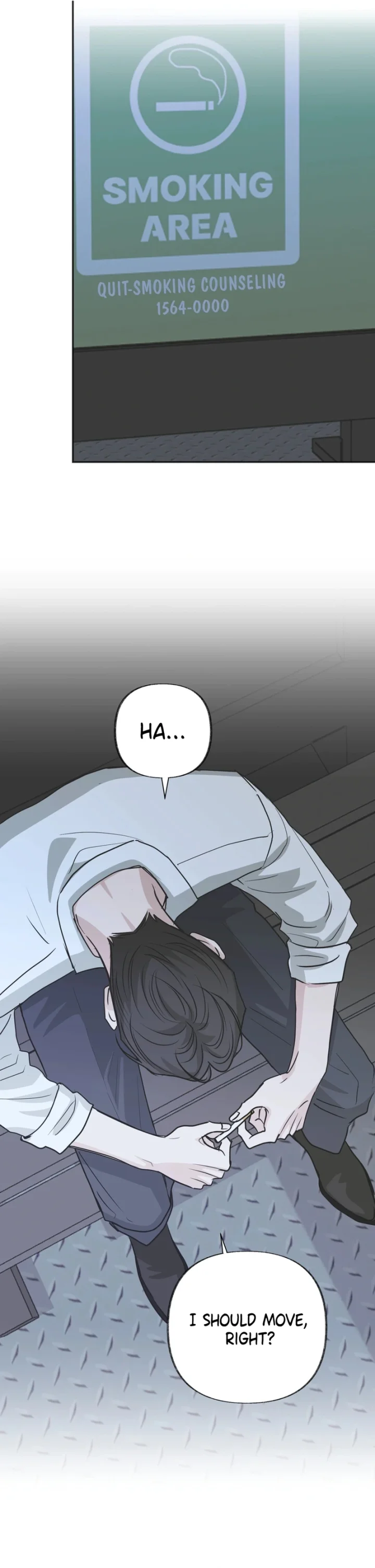 Sour or Astringent - Chapter 3 Page 22