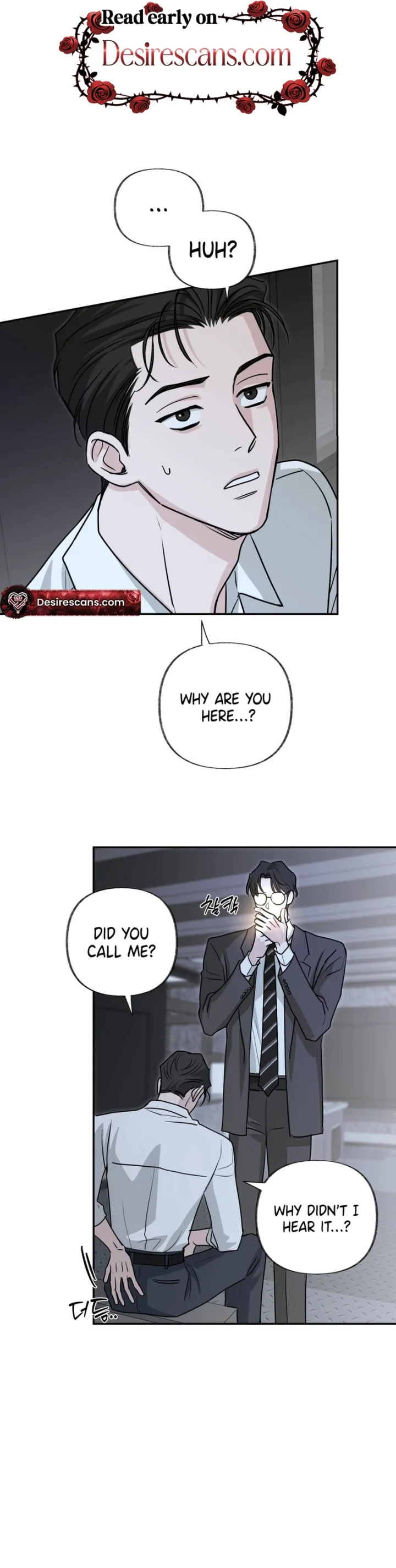 Sour or Astringent - Chapter 3 Page 24