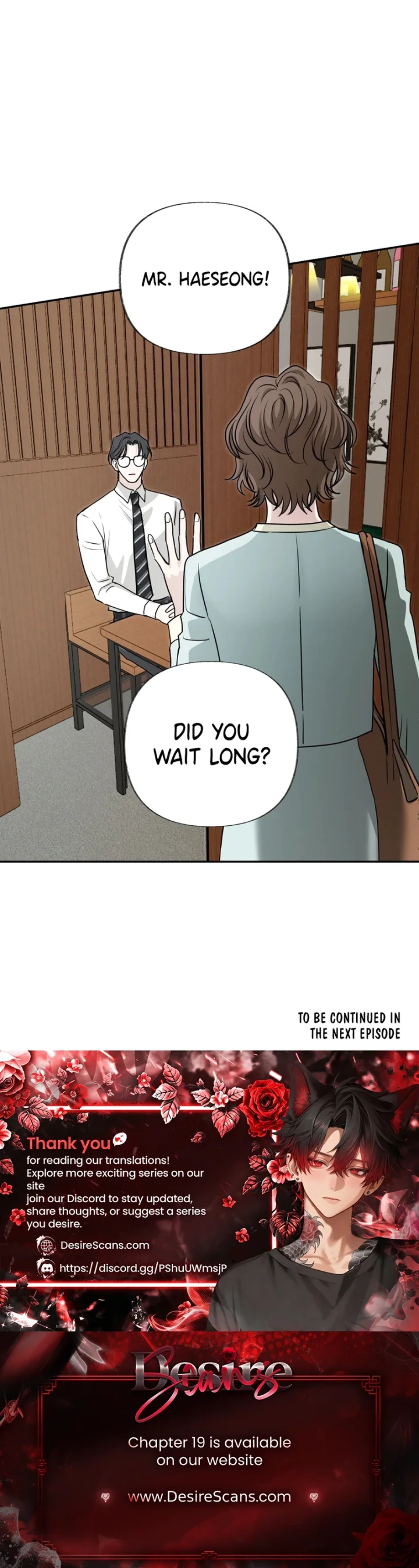 Sour or Astringent - Chapter 3 Page 38