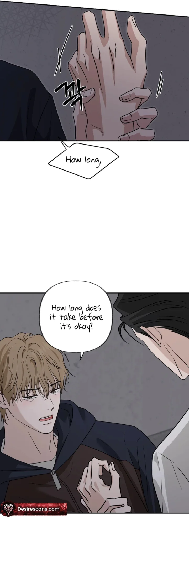 Sour or Astringent - Chapter 5 Page 4