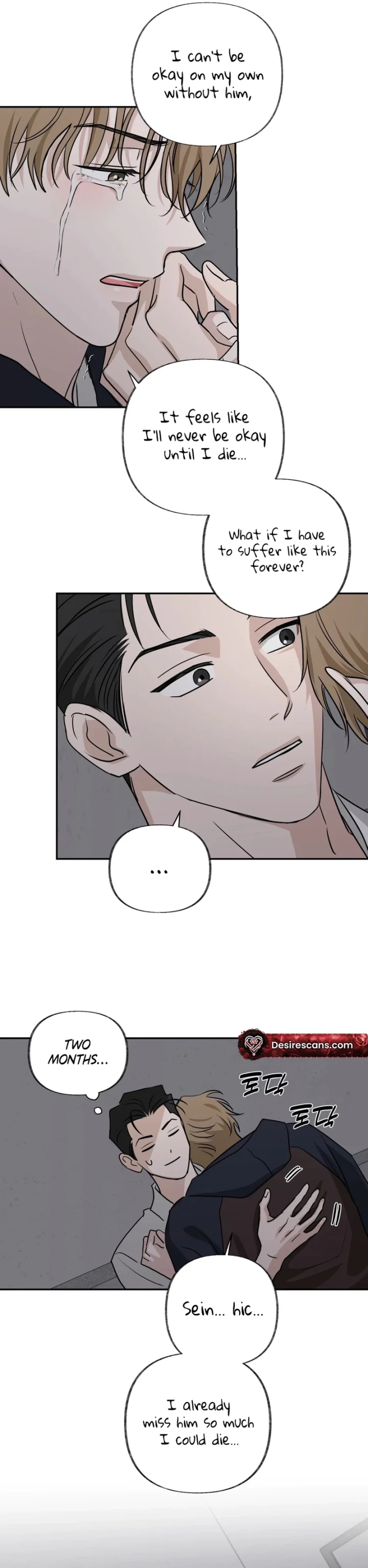 Sour or Astringent - Chapter 5 Page 5