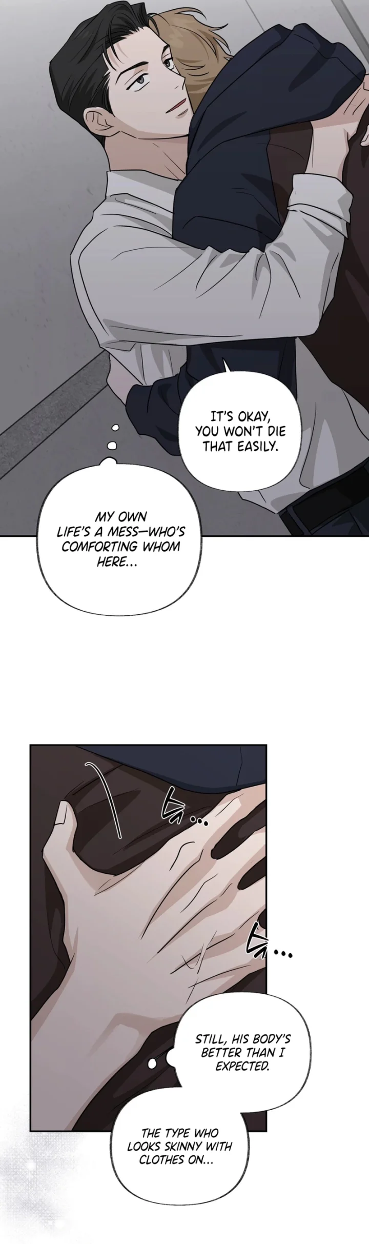 Sour or Astringent - Chapter 5 Page 6